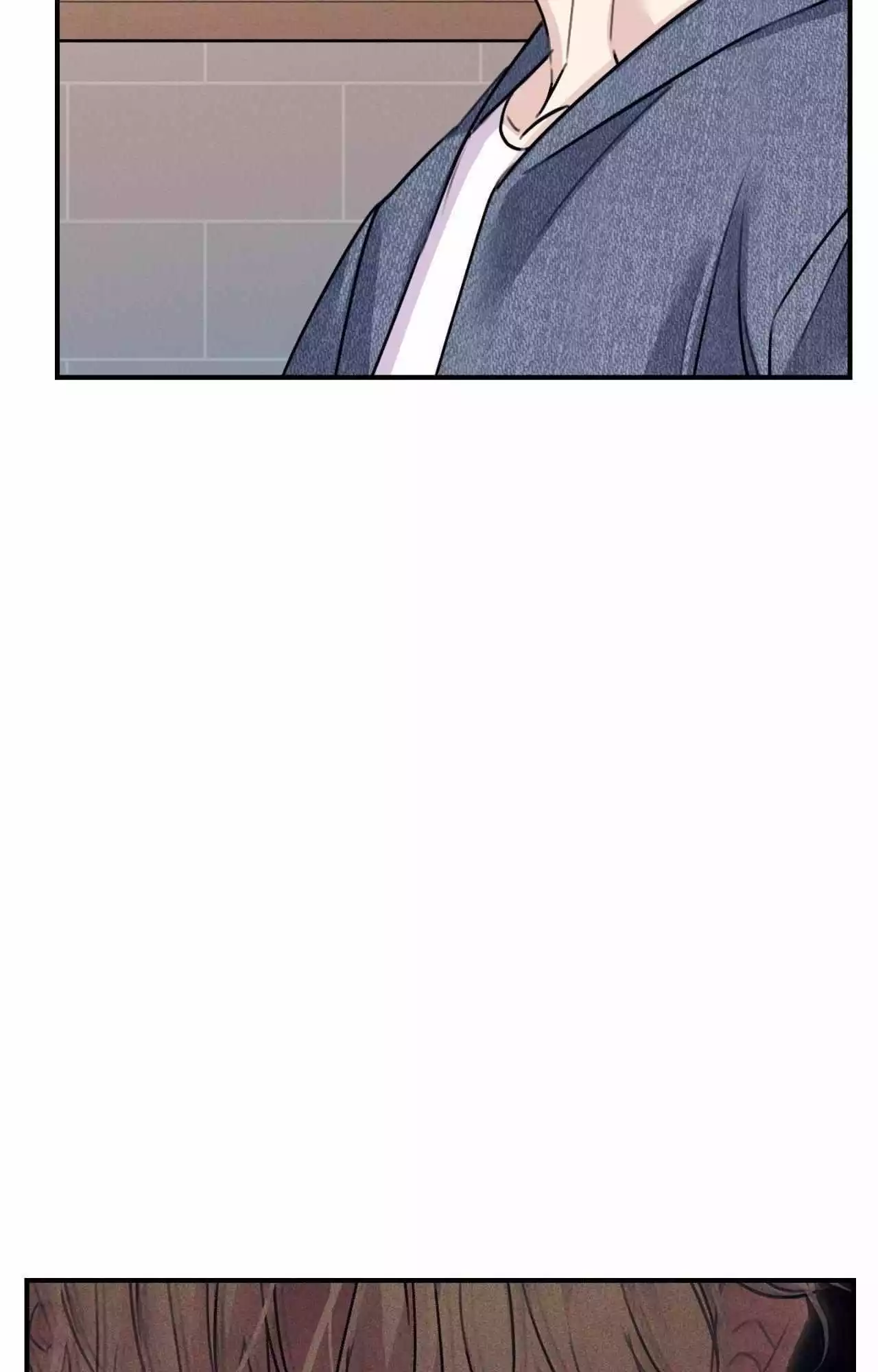 Symbiotic Relationship Between the Sun and the Moon - Chapter 43 Page 79