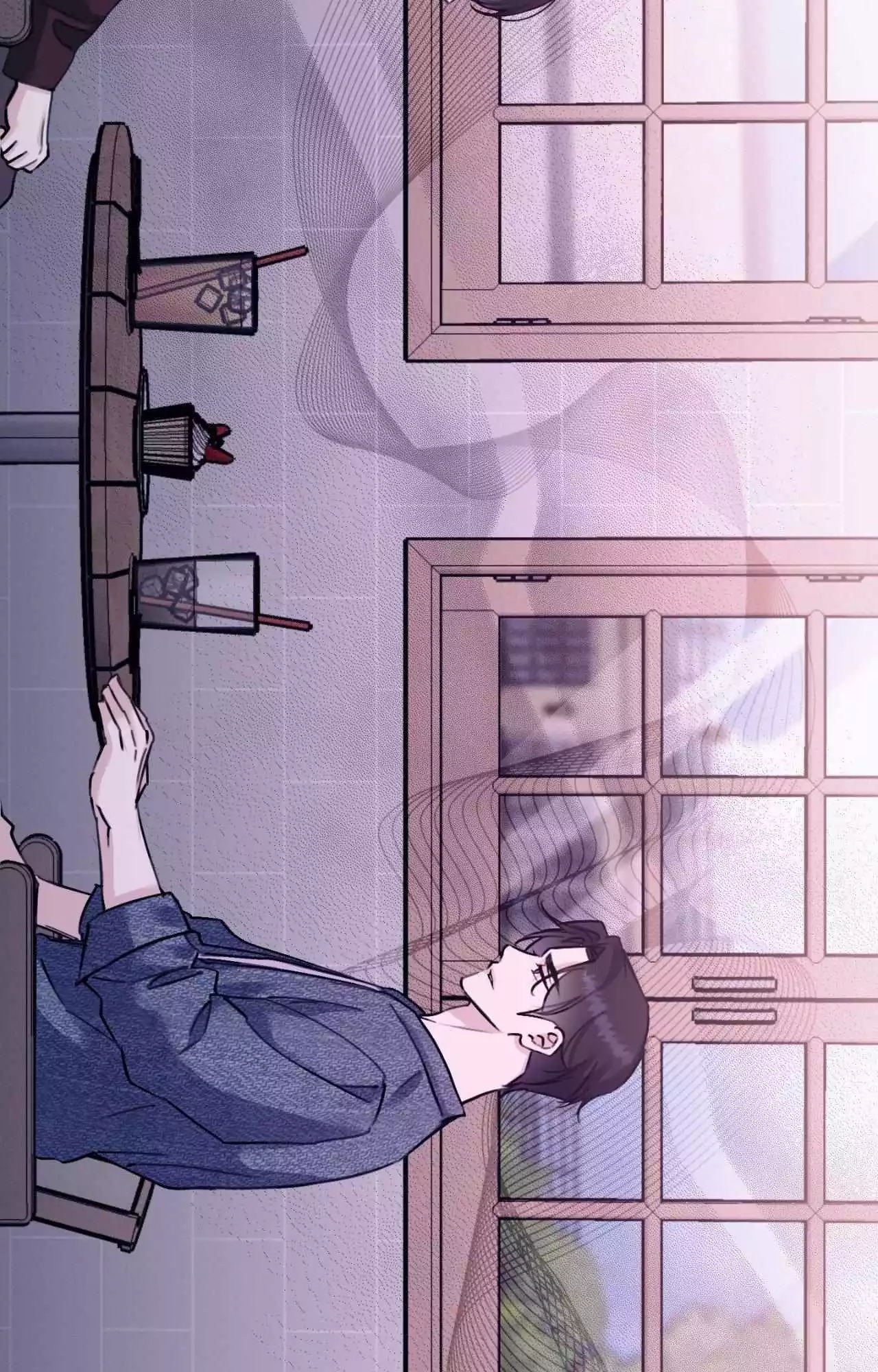 Symbiotic Relationship Between the Sun and the Moon - Chapter 43 Page 99