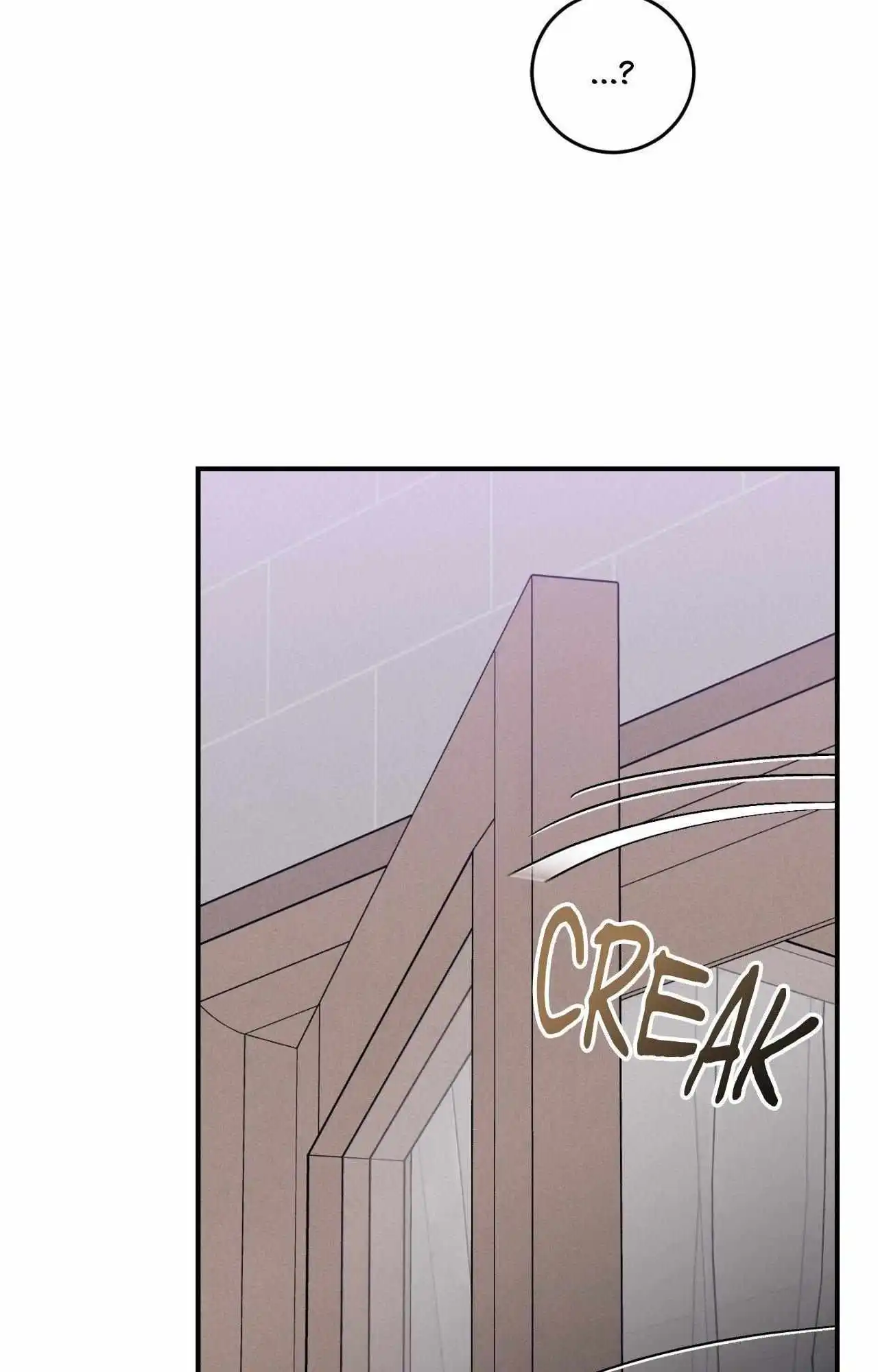 Symbiotic Relationship Between the Sun and the Moon - Chapter 44 Page 18