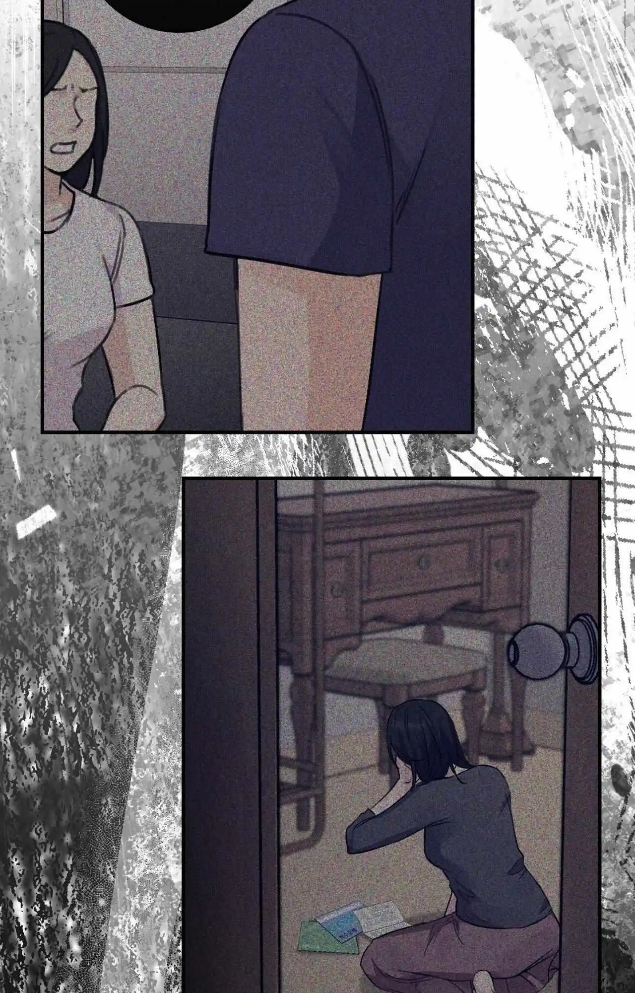 Symbiotic Relationship Between the Sun and the Moon - Chapter 44 Page 23