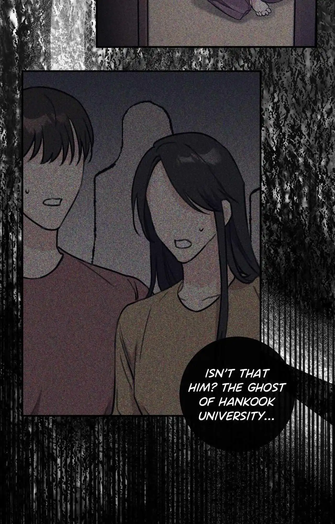 Symbiotic Relationship Between the Sun and the Moon - Chapter 44 Page 24