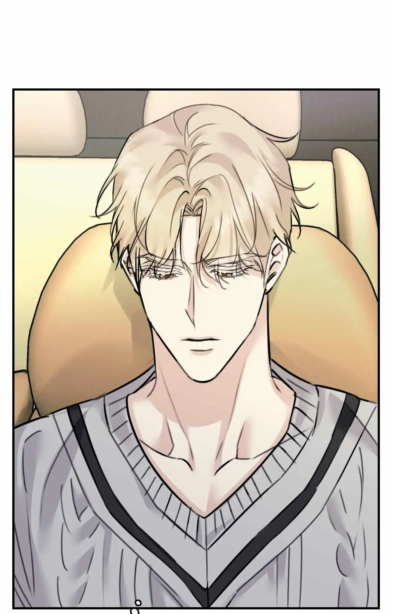 Symbiotic Relationship Between the Sun and the Moon - Chapter 44 Page 39