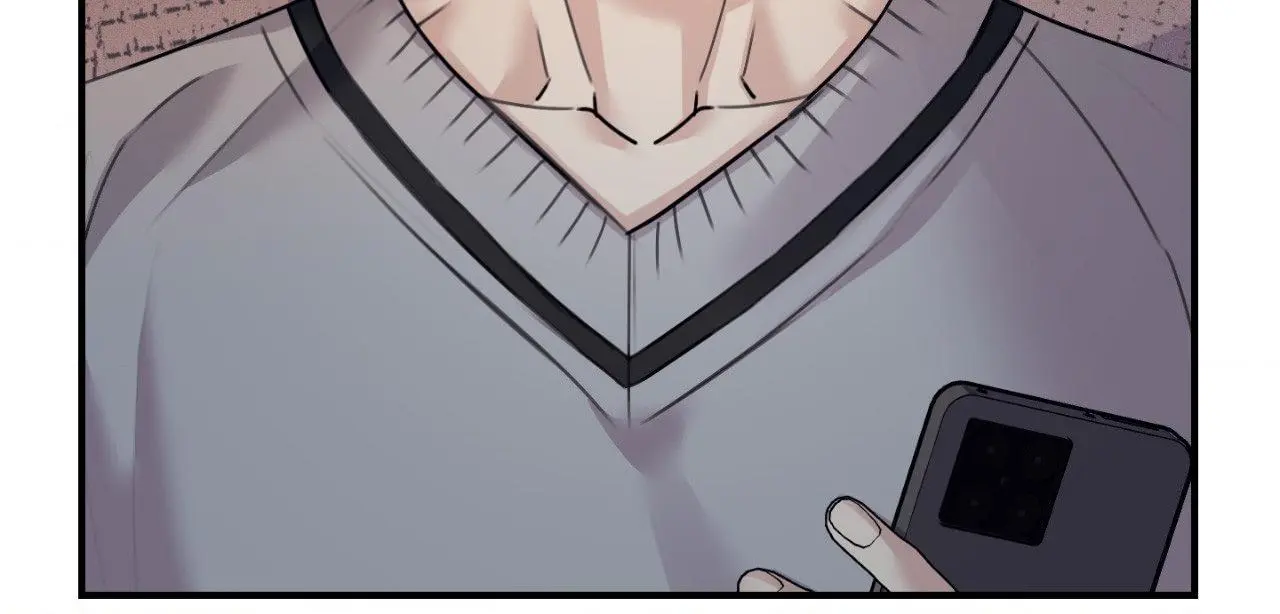 Symbiotic Relationship Between the Sun and the Moon - Chapter 44 Page 52