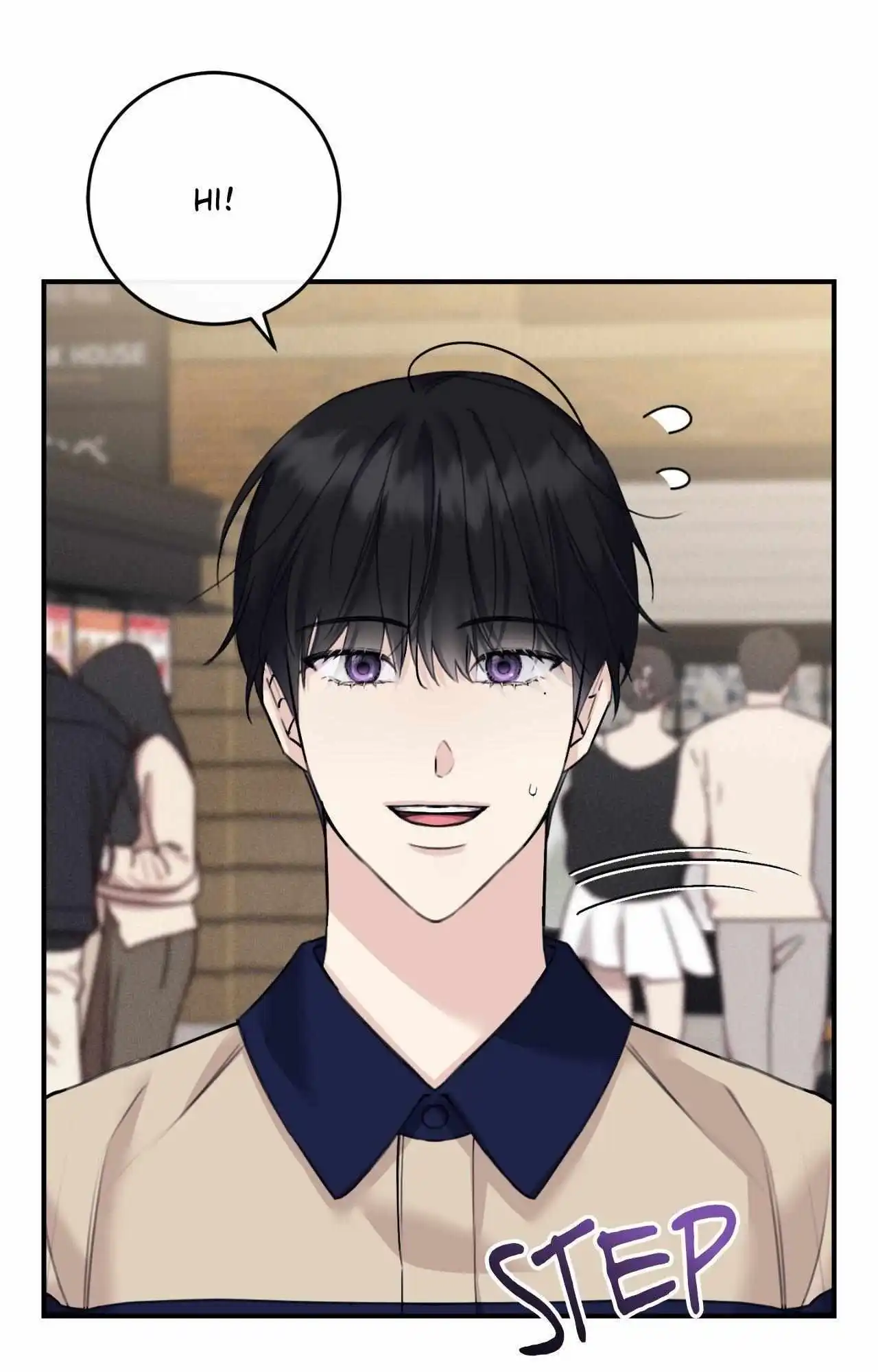 Symbiotic Relationship Between the Sun and the Moon - Chapter 44 Page 58