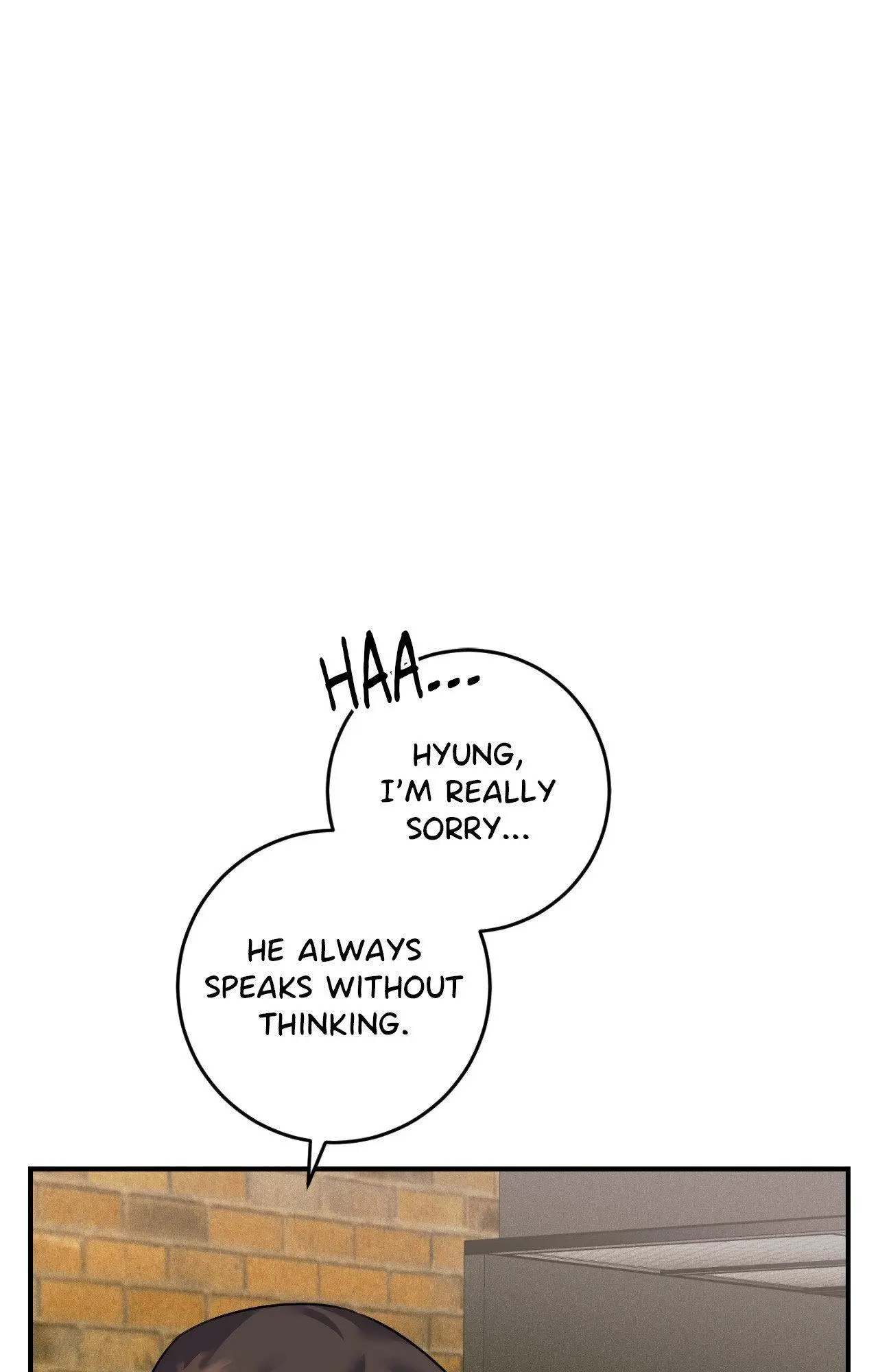 Symbiotic Relationship Between the Sun and the Moon - Chapter 44 Page 81