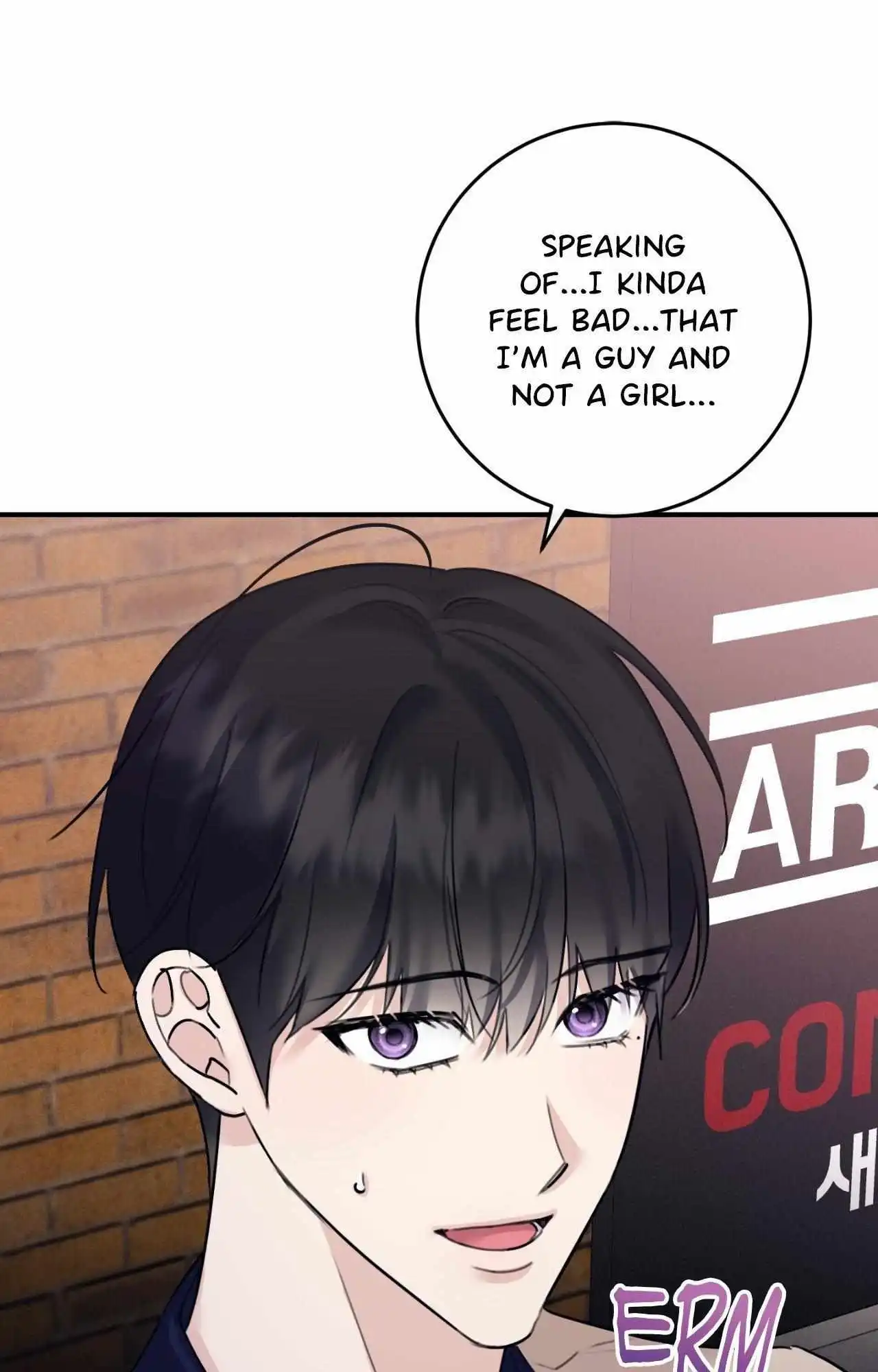 Symbiotic Relationship Between the Sun and the Moon - Chapter 44 Page 83