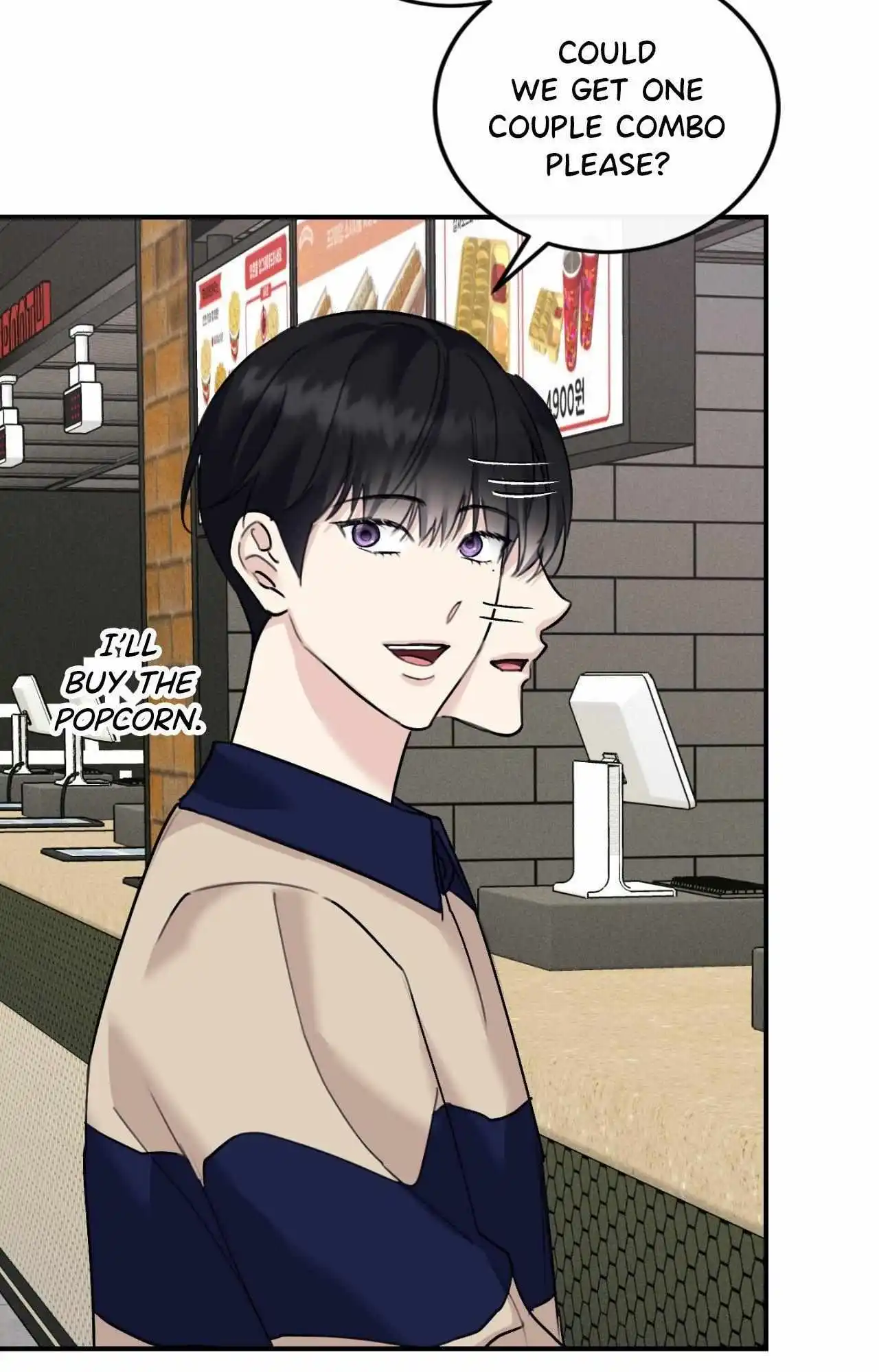 Symbiotic Relationship Between the Sun and the Moon - Chapter 44 Page 91
