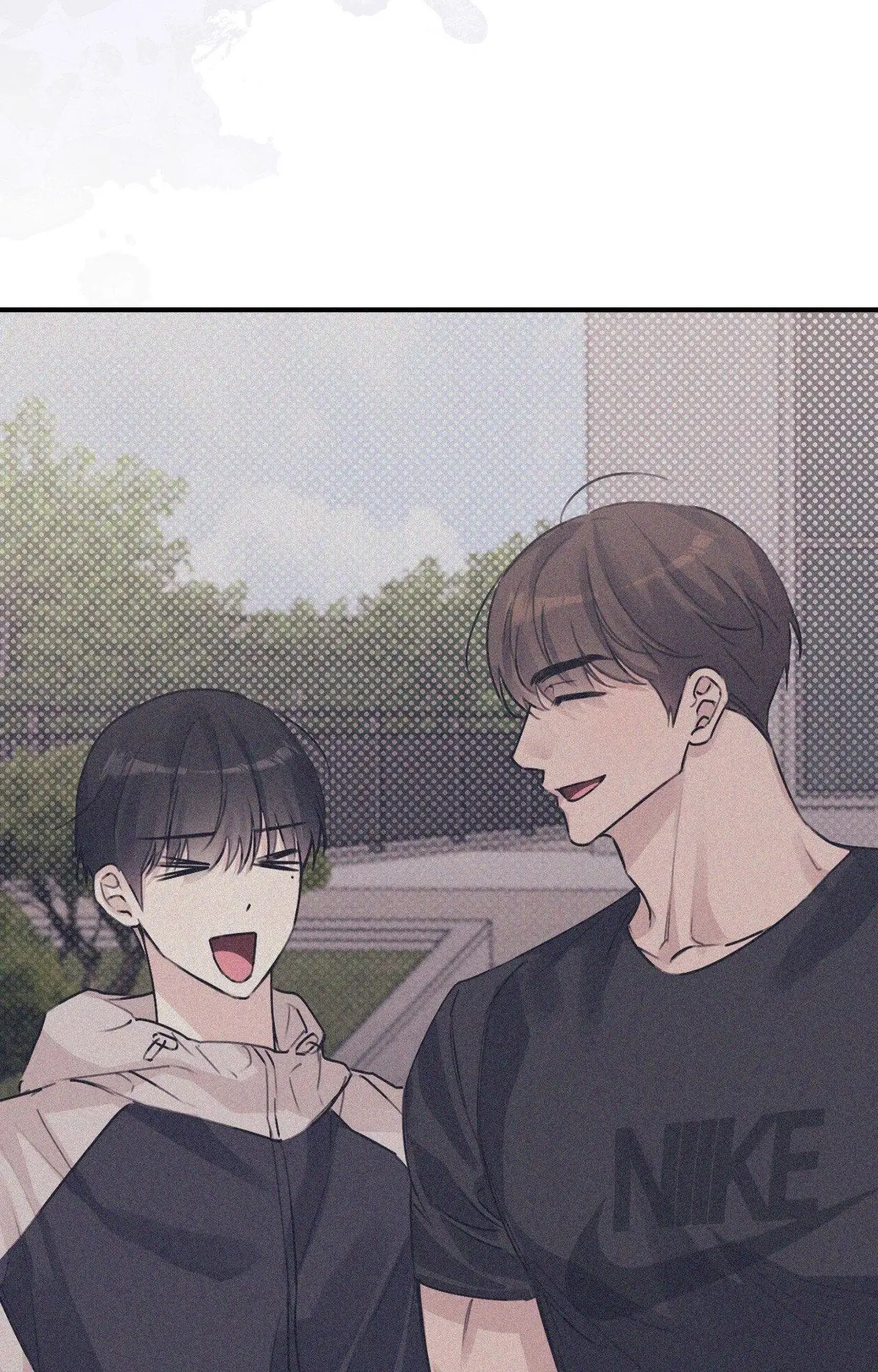 Symbiotic Relationship Between the Sun and the Moon - Chapter 45 Page 49