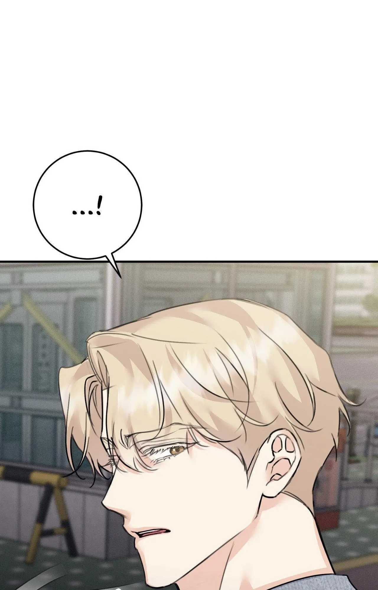 Symbiotic Relationship Between the Sun and the Moon - Chapter 45 Page 61