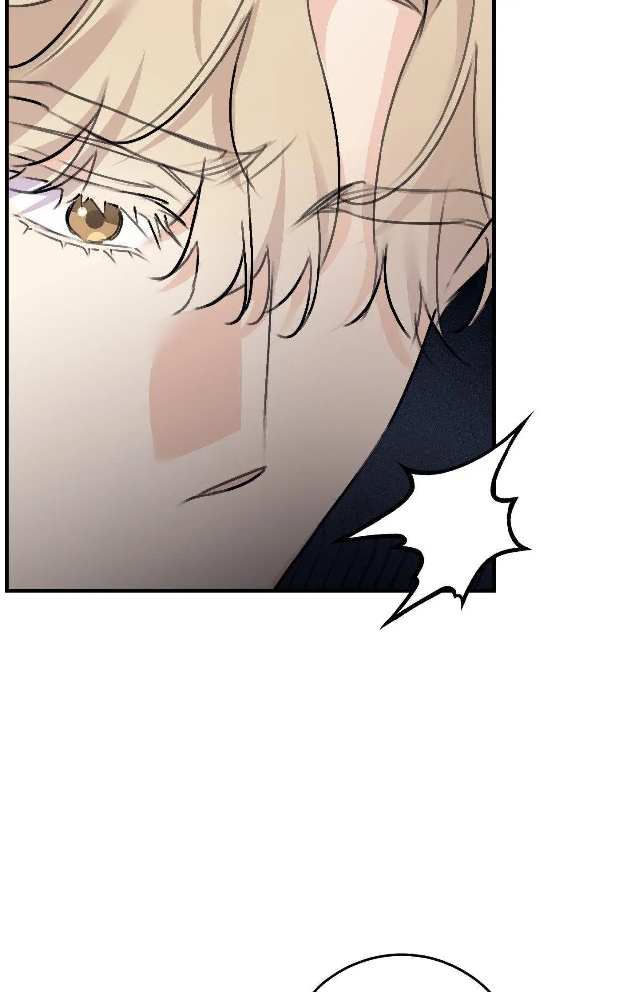 Symbiotic Relationship Between the Sun and the Moon - Chapter 45 Page 69