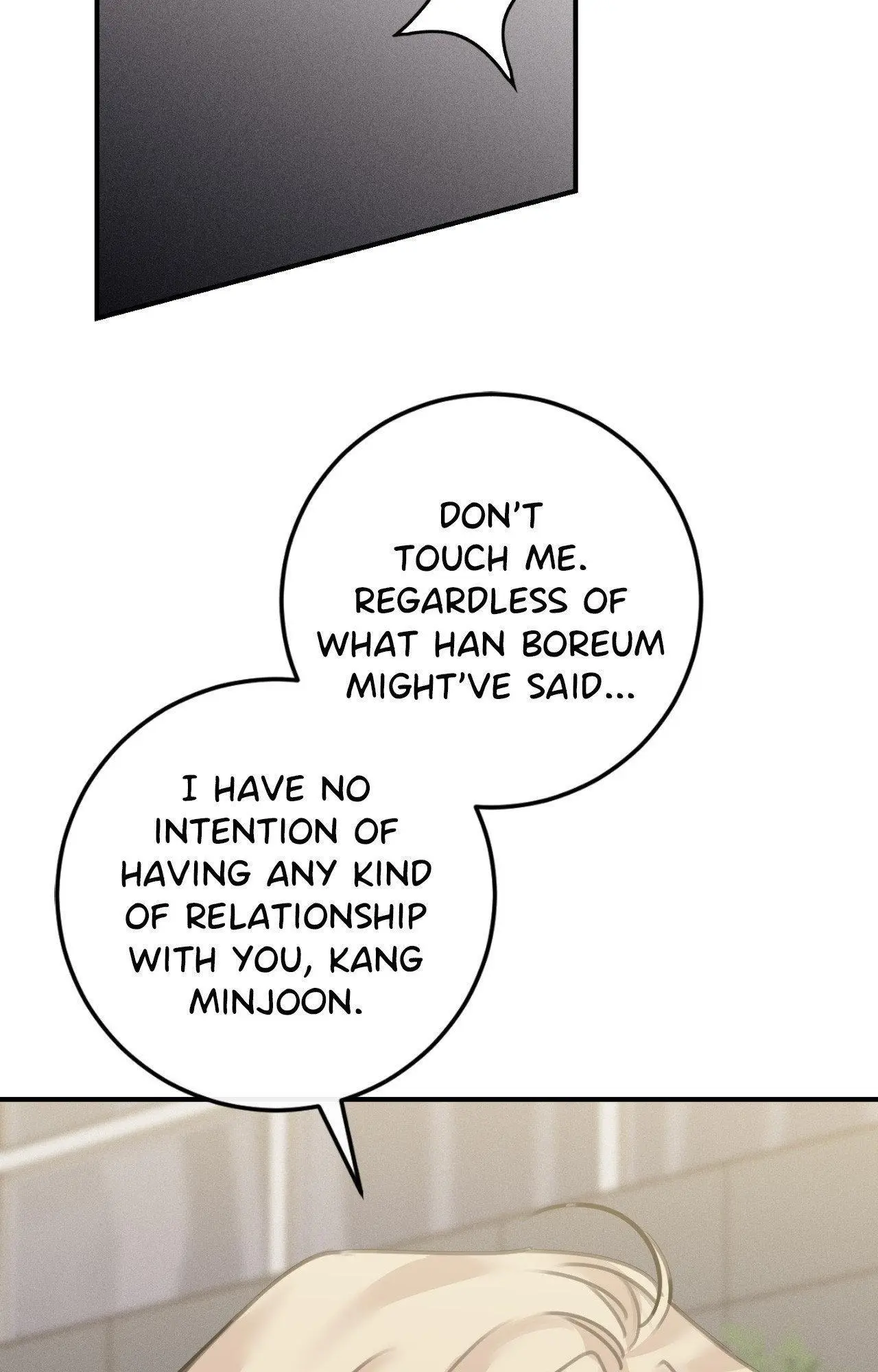 Symbiotic Relationship Between the Sun and the Moon - Chapter 45 Page 81