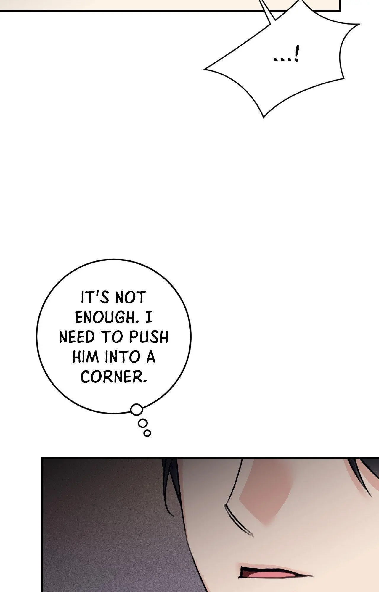 Symbiotic Relationship Between the Sun and the Moon - Chapter 45 Page 90