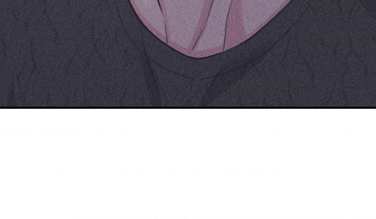 Symbiotic Relationship Between the Sun and the Moon - Chapter 46 Page 103