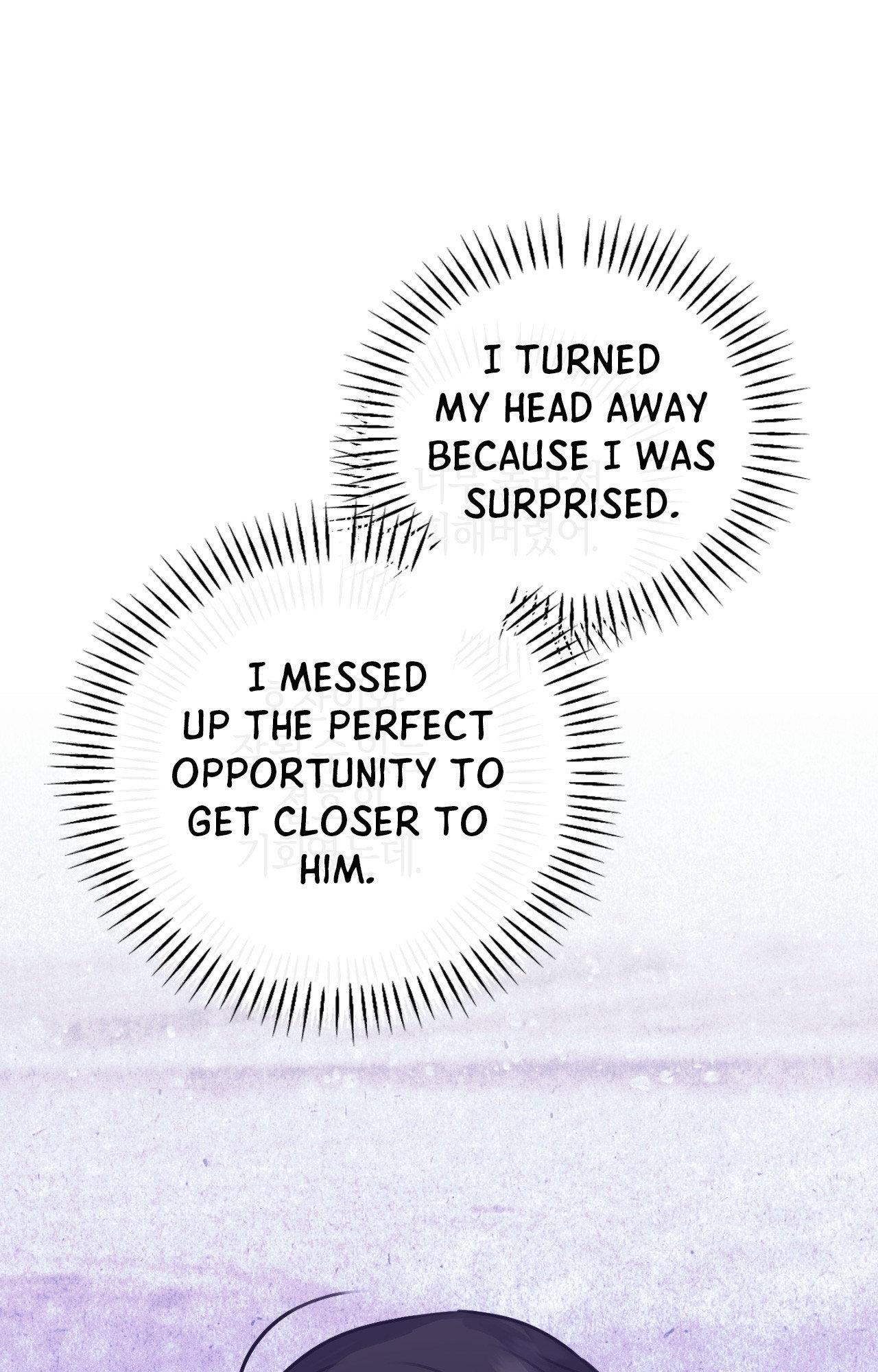 Symbiotic Relationship Between the Sun and the Moon - Chapter 46 Page 13