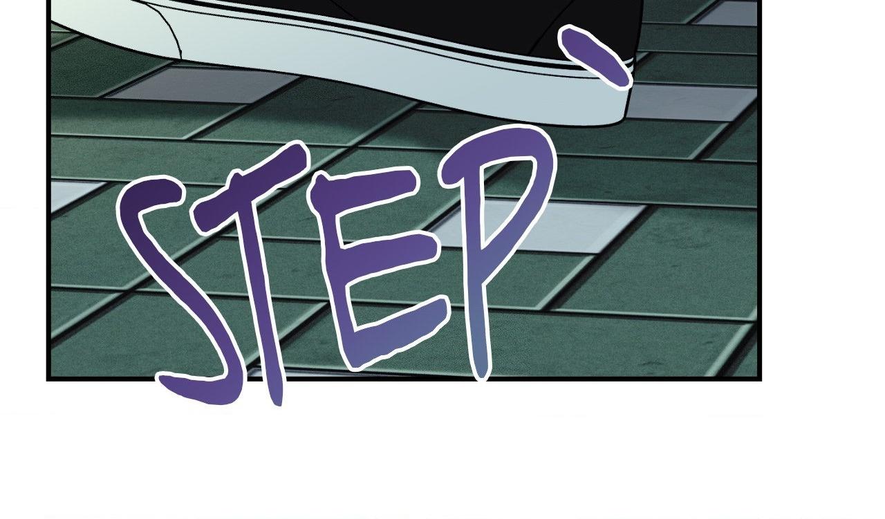 Symbiotic Relationship Between the Sun and the Moon - Chapter 46 Page 38