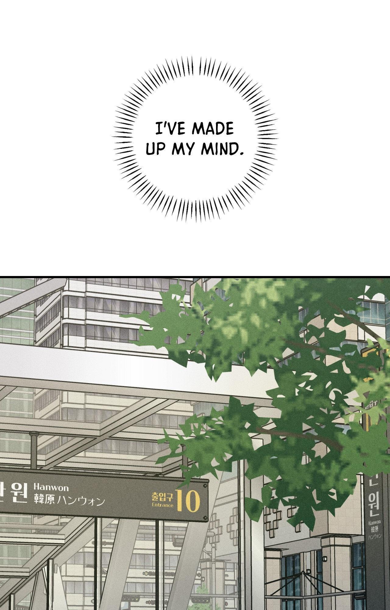 Symbiotic Relationship Between the Sun and the Moon - Chapter 46 Page 39