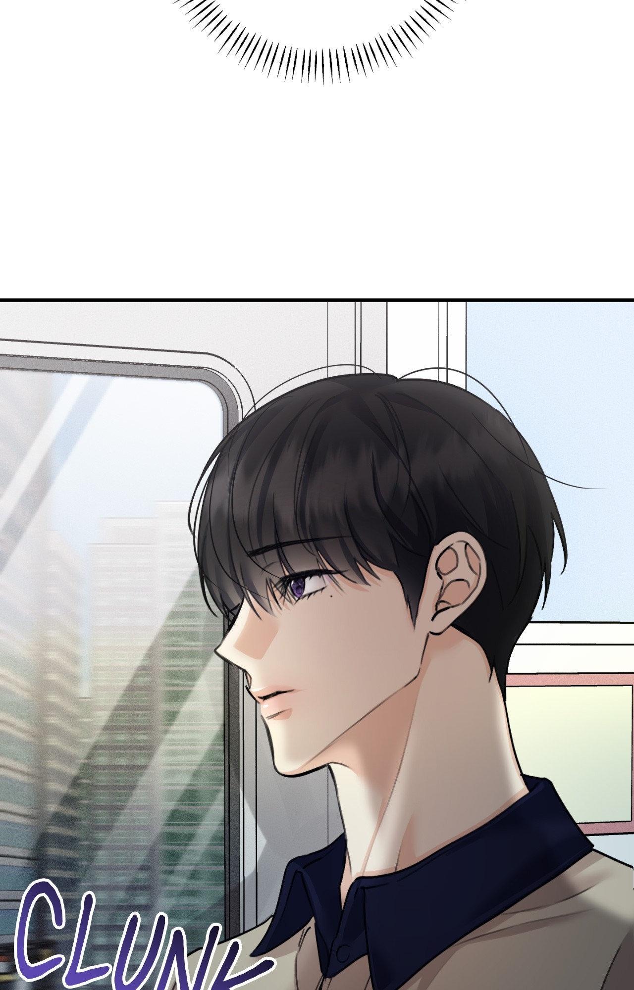 Symbiotic Relationship Between the Sun and the Moon - Chapter 46 Page 42