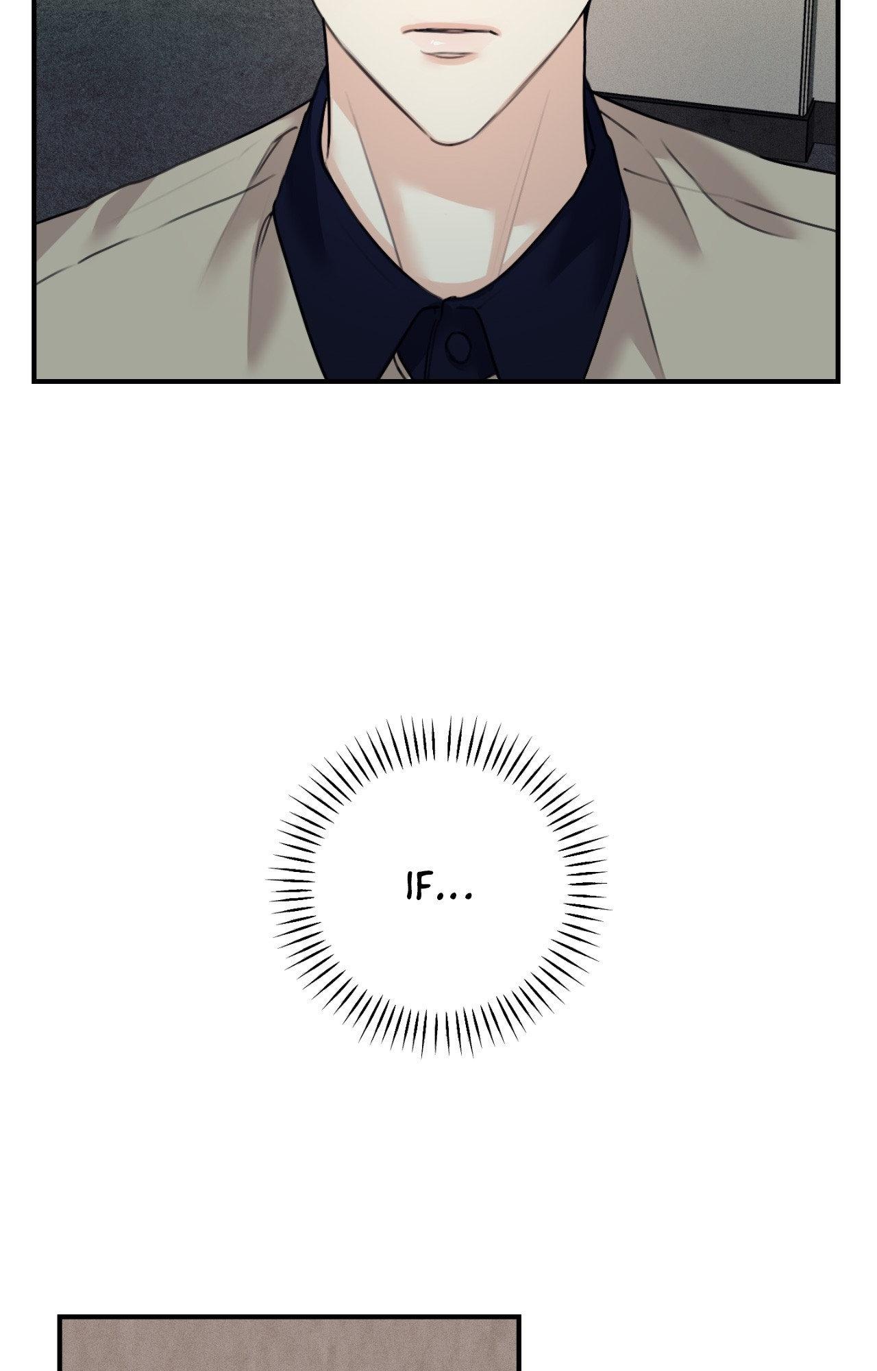 Symbiotic Relationship Between the Sun and the Moon - Chapter 46 Page 46