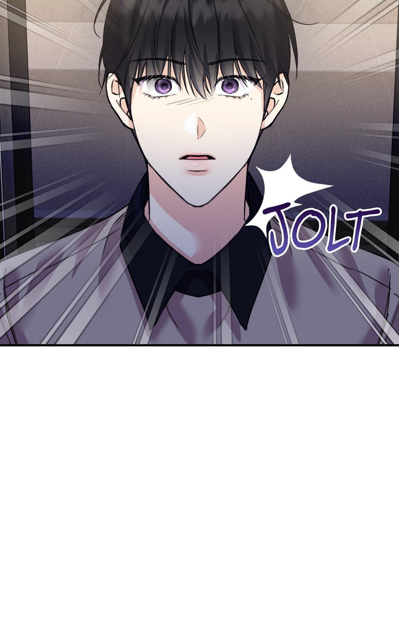 Symbiotic Relationship Between the Sun and the Moon - Chapter 46 Page 54