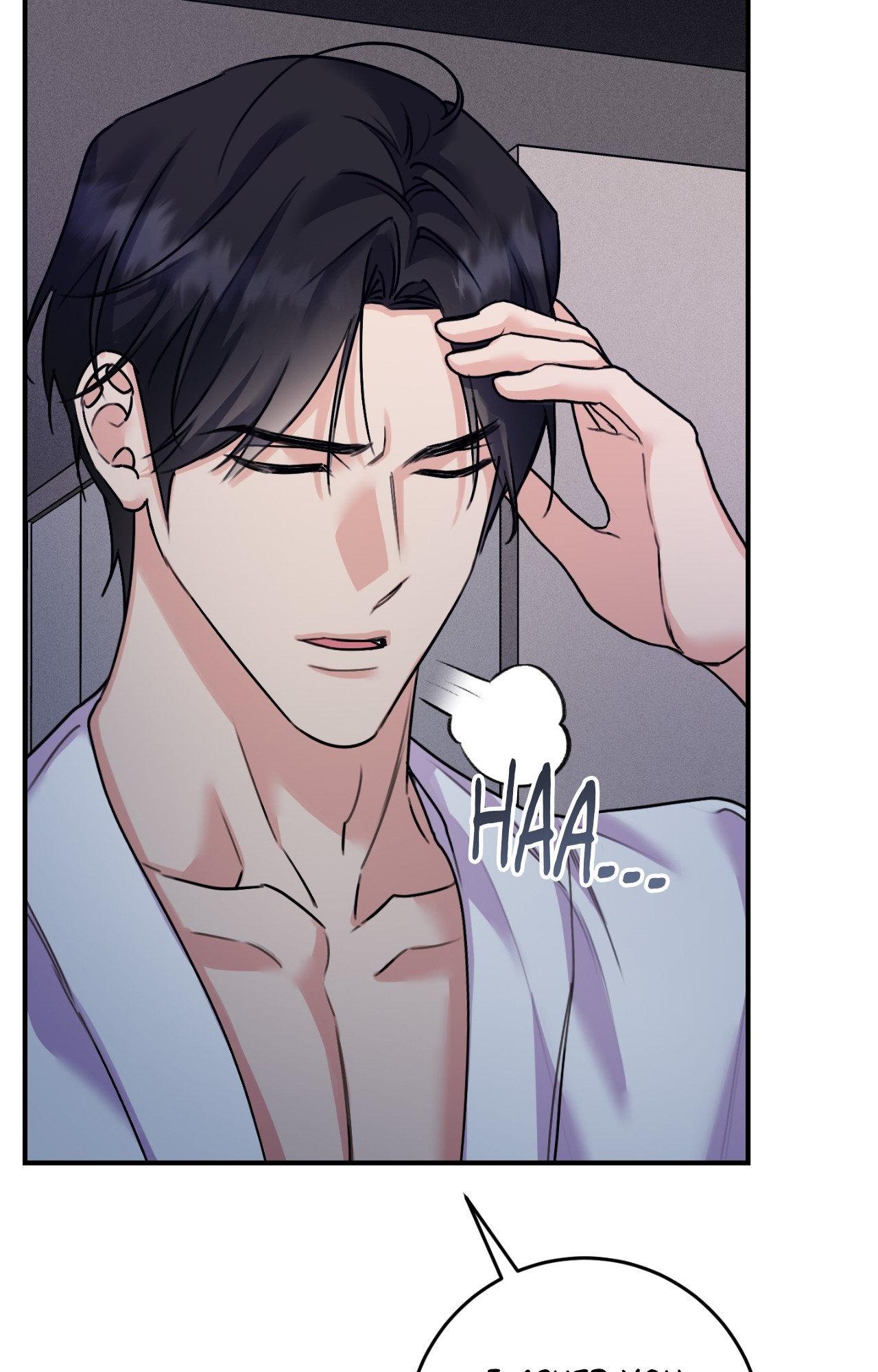 Symbiotic Relationship Between the Sun and the Moon - Chapter 46 Page 59