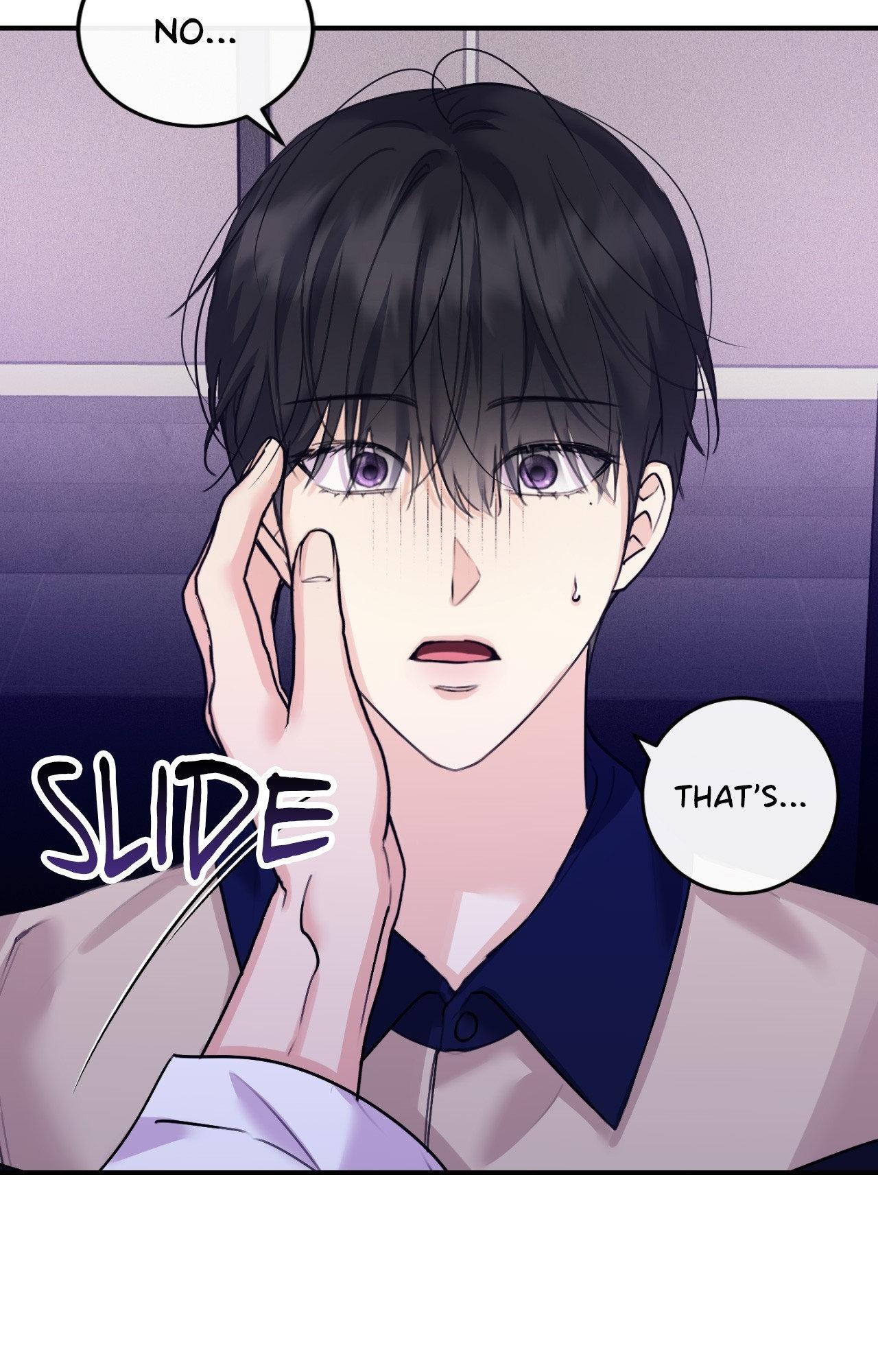 Symbiotic Relationship Between the Sun and the Moon - Chapter 46 Page 69