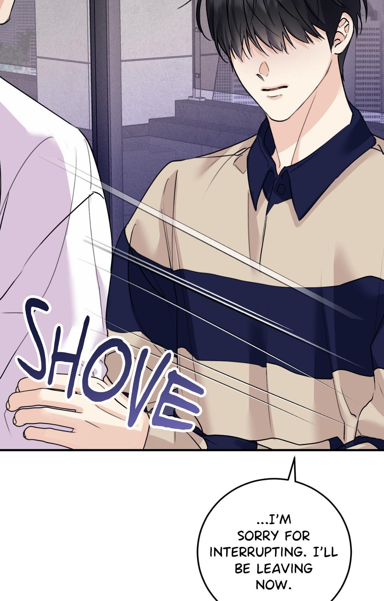 Symbiotic Relationship Between the Sun and the Moon - Chapter 46 Page 72