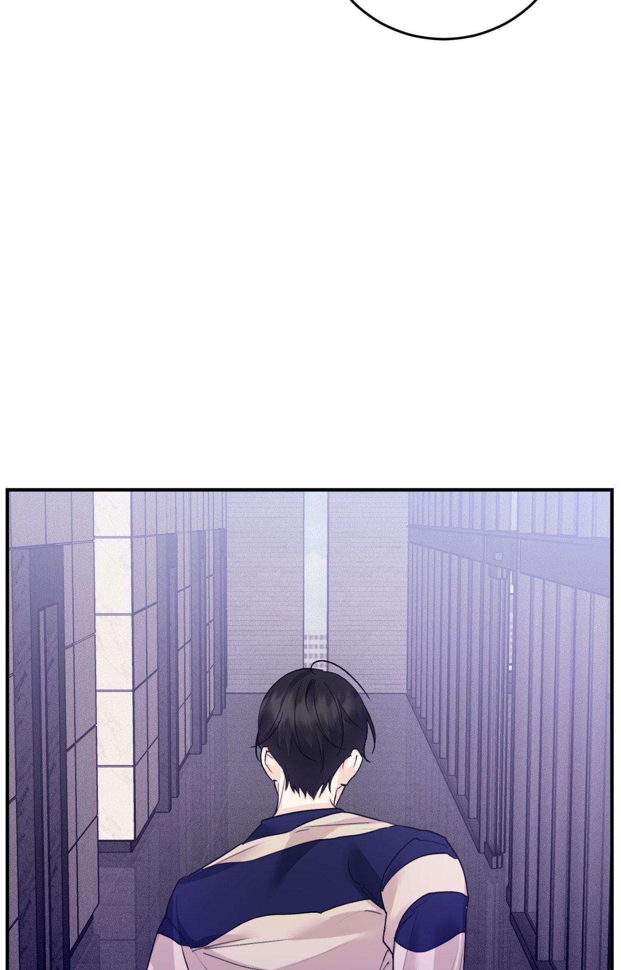 Symbiotic Relationship Between the Sun and the Moon - Chapter 46 Page 73