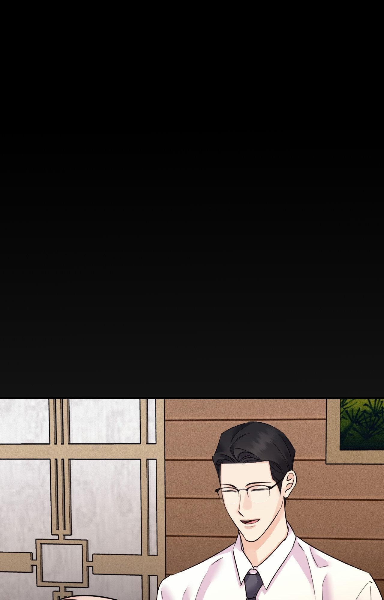 Symbiotic Relationship Between the Sun and the Moon - Chapter 46 Page 83