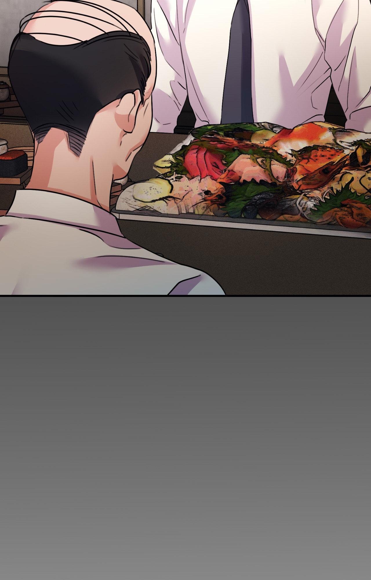 Symbiotic Relationship Between the Sun and the Moon - Chapter 46 Page 84