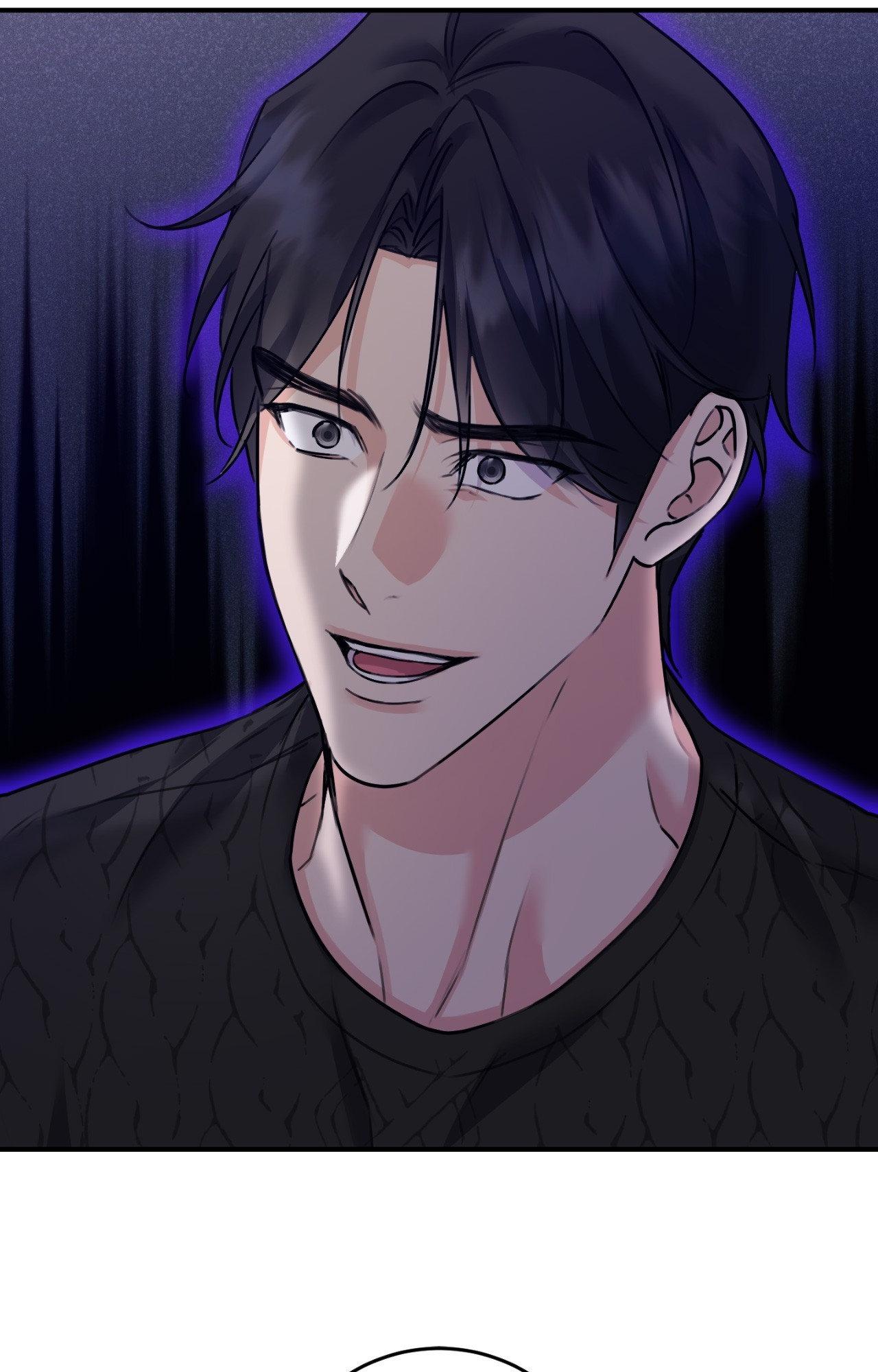 Symbiotic Relationship Between the Sun and the Moon - Chapter 47 Page 101