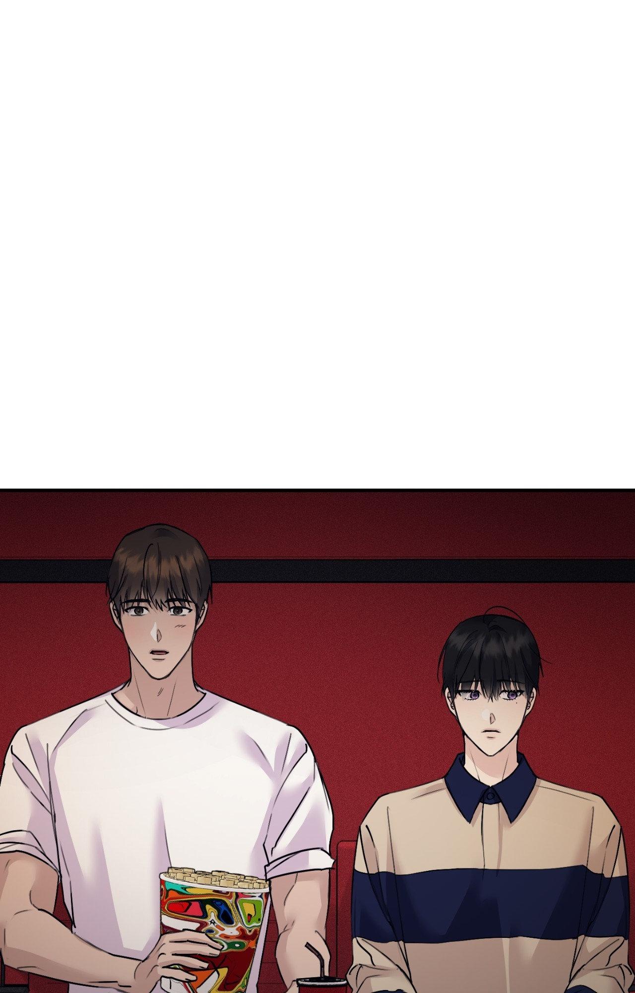Symbiotic Relationship Between the Sun and the Moon - Chapter 47 Page 20