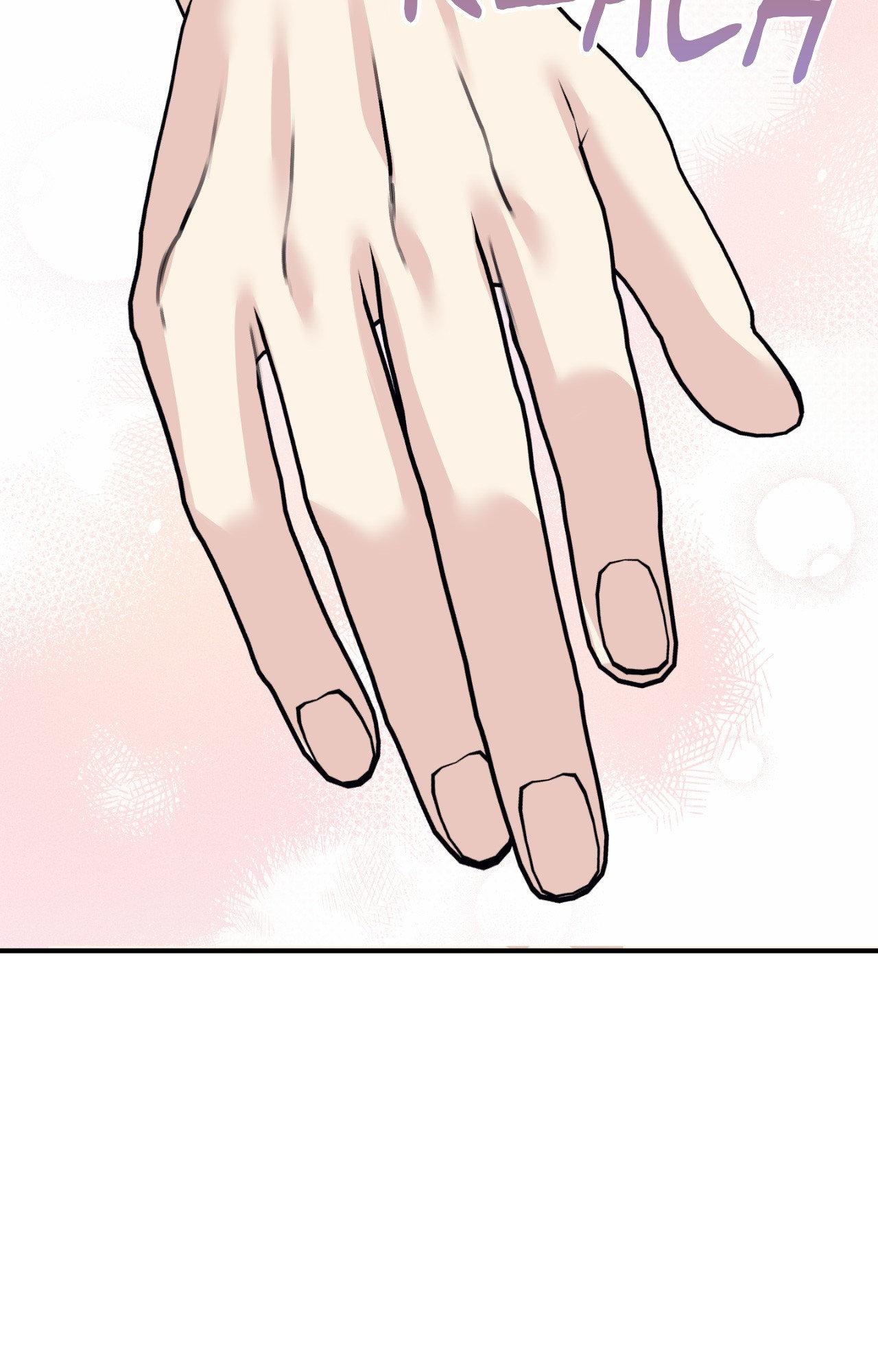 Symbiotic Relationship Between the Sun and the Moon - Chapter 47 Page 23