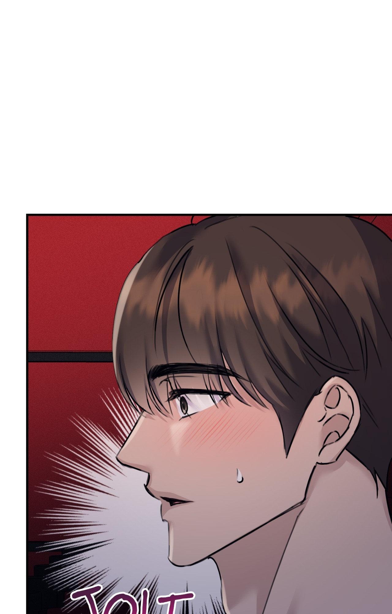Symbiotic Relationship Between the Sun and the Moon - Chapter 47 Page 24