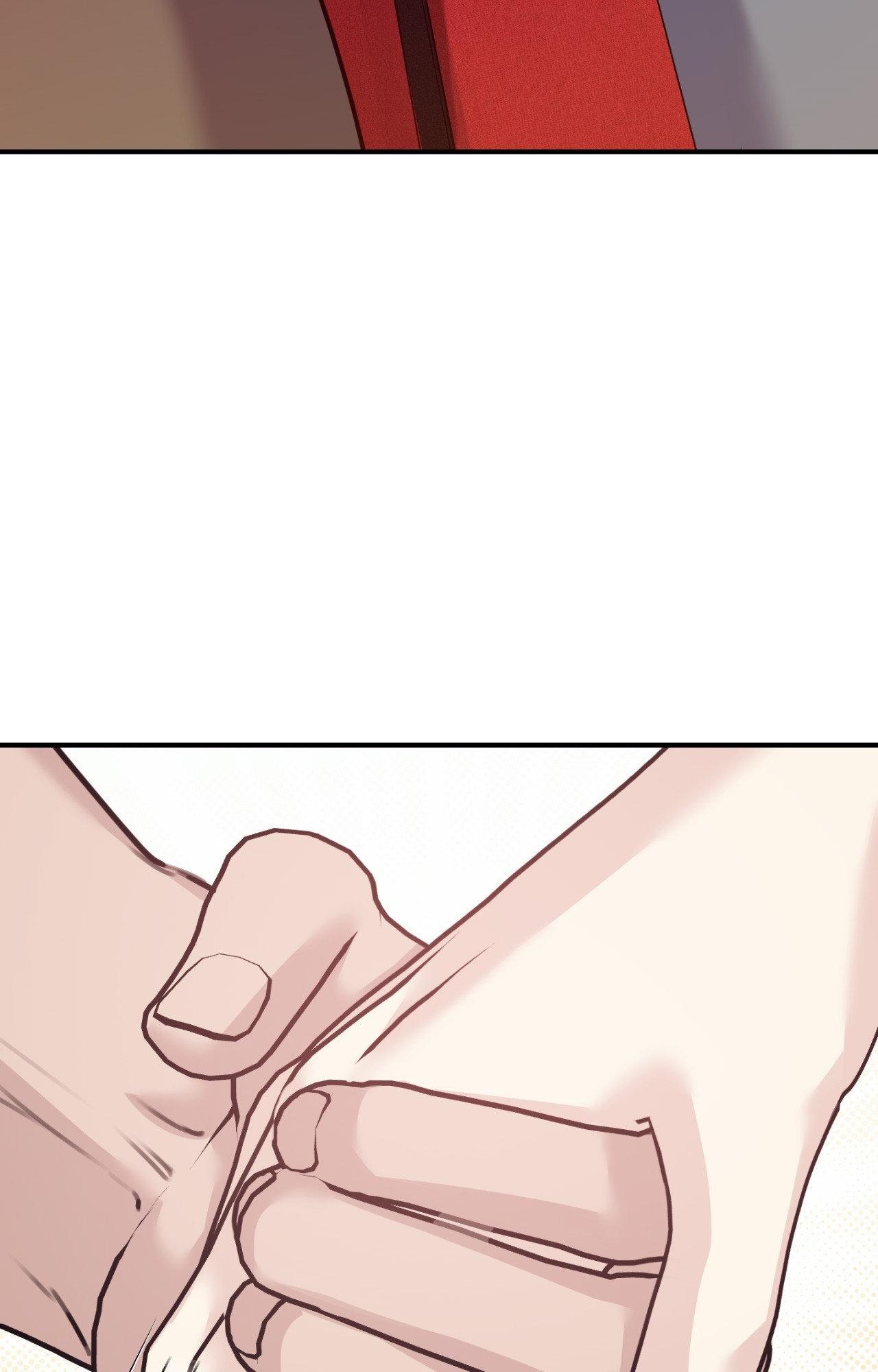 Symbiotic Relationship Between the Sun and the Moon - Chapter 47 Page 33