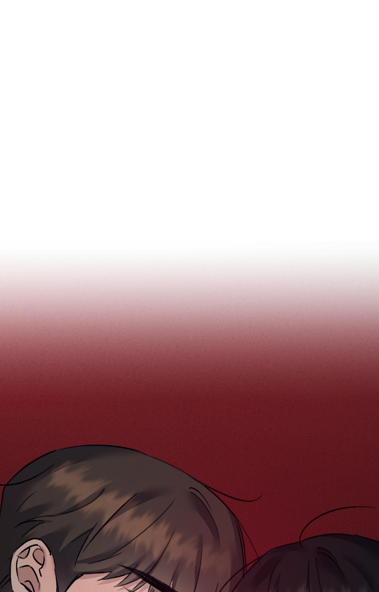 Symbiotic Relationship Between the Sun and the Moon - Chapter 47 Page 42