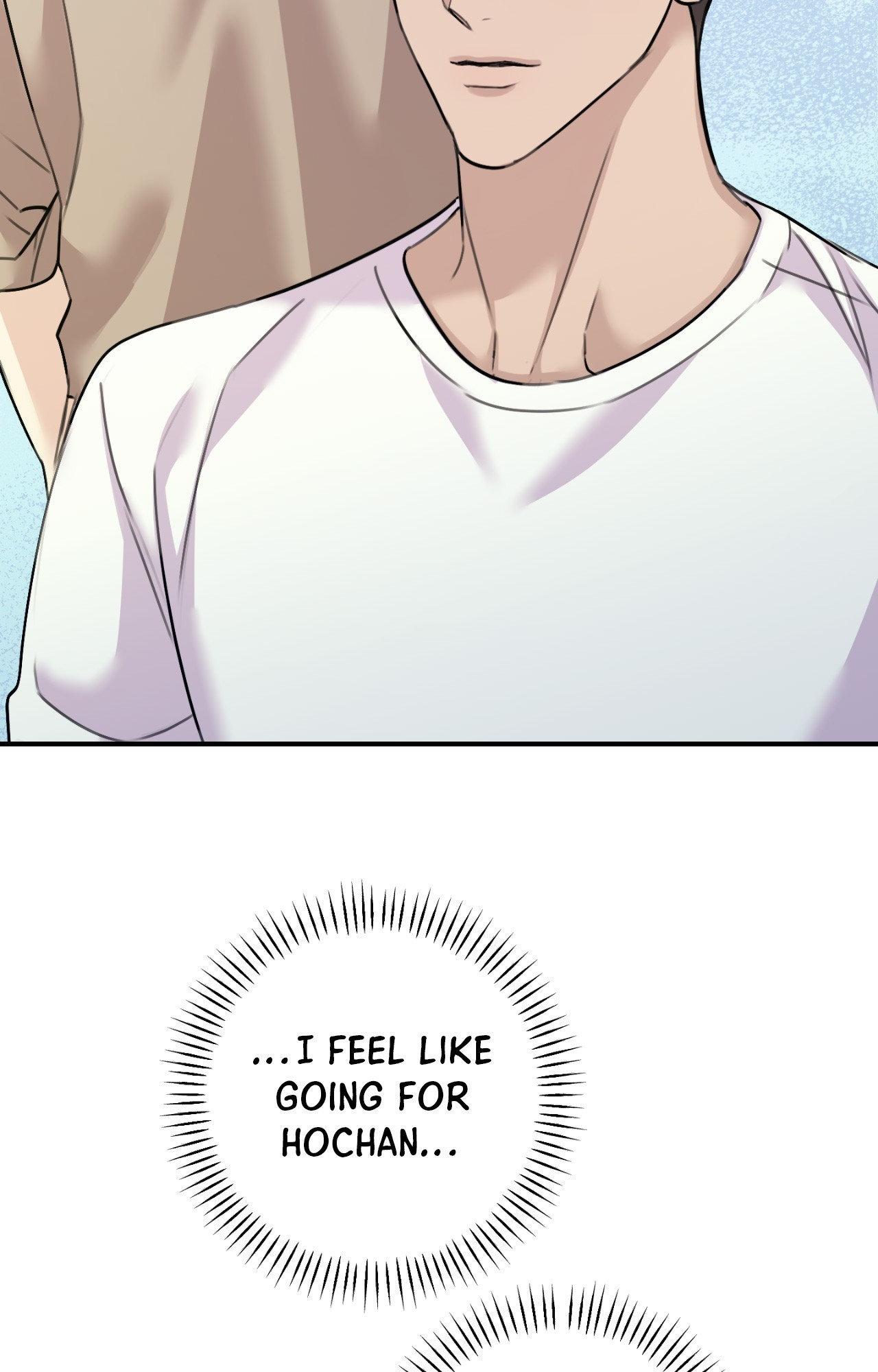 Symbiotic Relationship Between the Sun and the Moon - Chapter 47 Page 5