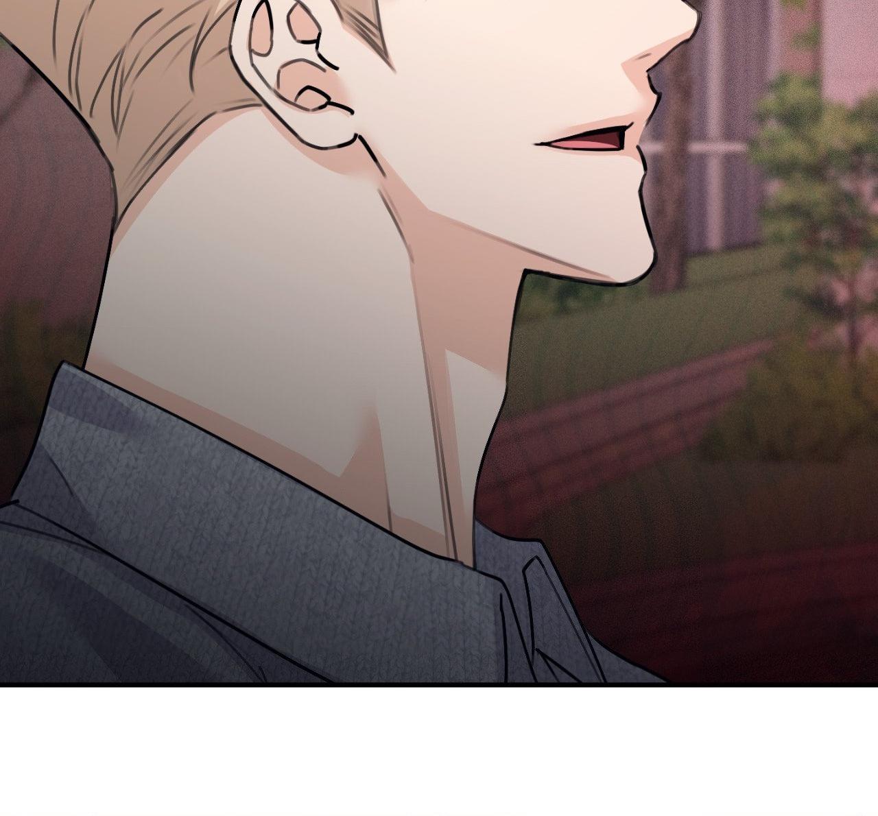 Symbiotic Relationship Between the Sun and the Moon - Chapter 47 Page 67