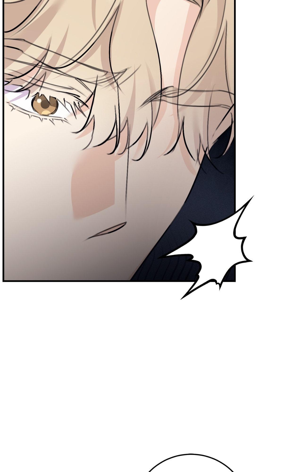 Symbiotic Relationship Between the Sun and the Moon - Chapter 47 Page 69
