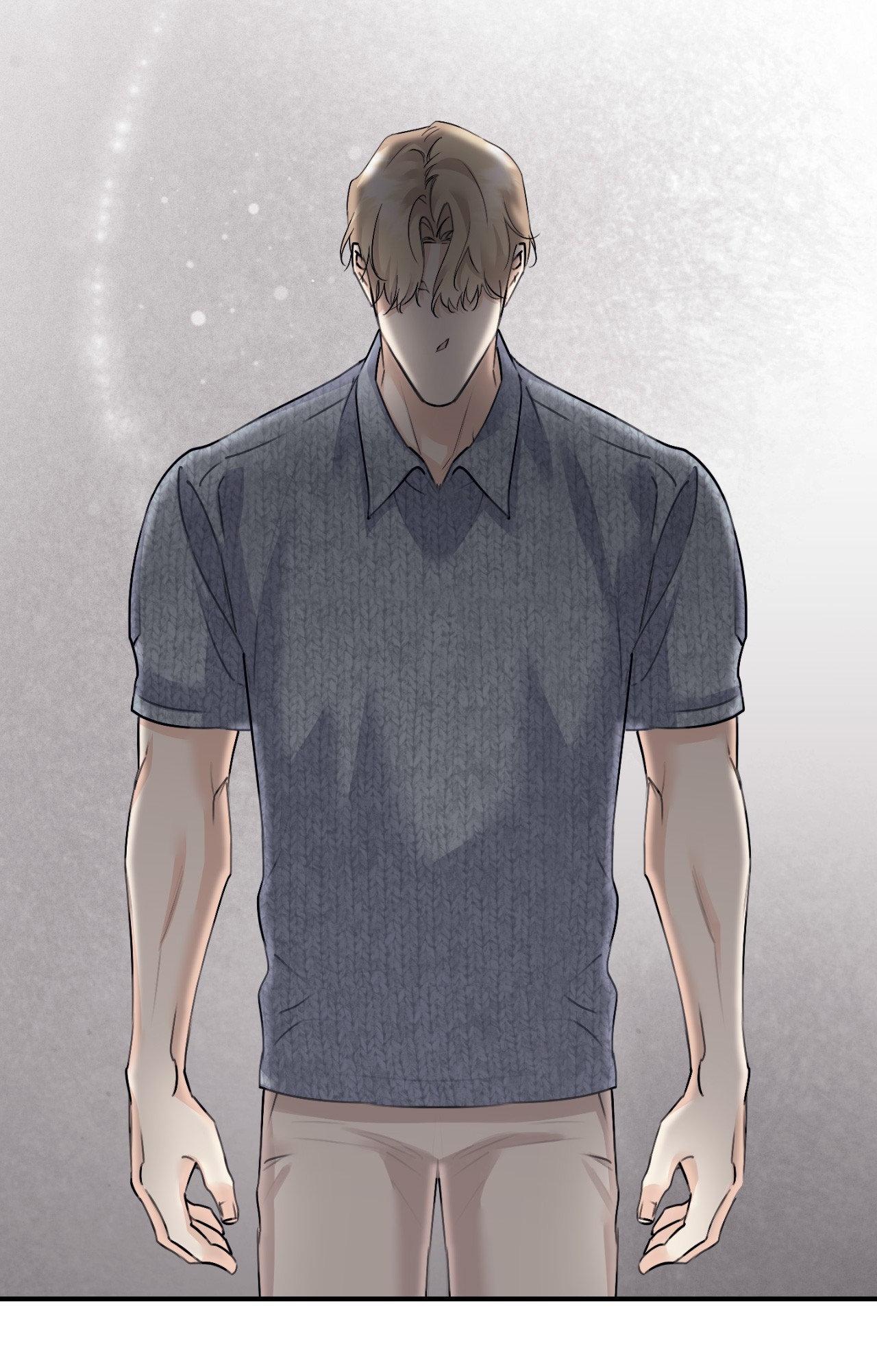 Symbiotic Relationship Between the Sun and the Moon - Chapter 47 Page 74