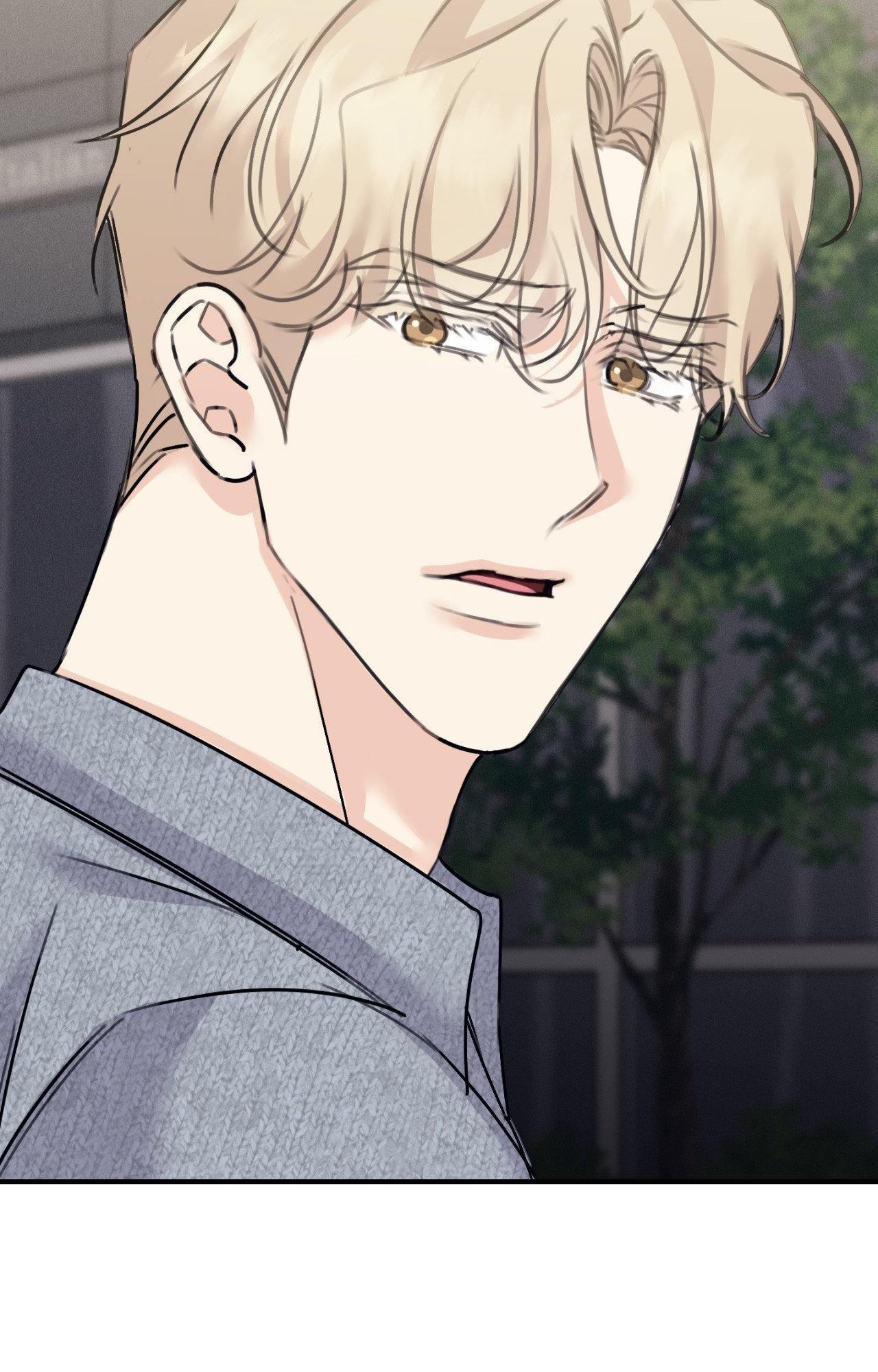 Symbiotic Relationship Between the Sun and the Moon - Chapter 47 Page 82
