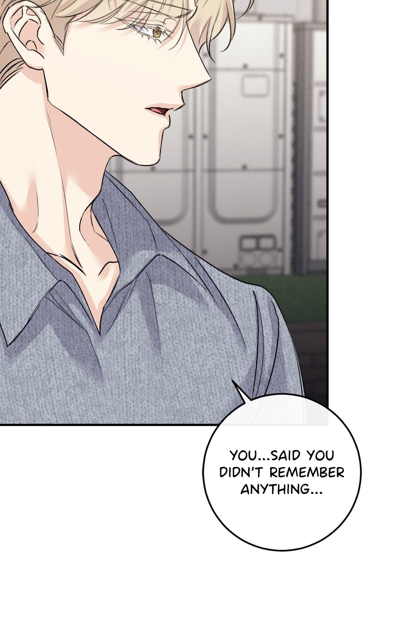 Symbiotic Relationship Between the Sun and the Moon - Chapter 47 Page 88