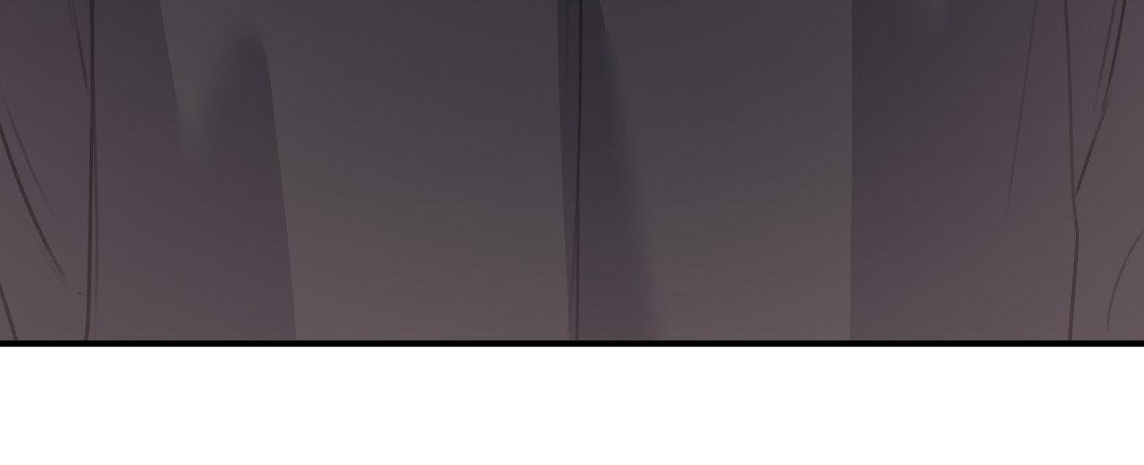 Symbiotic Relationship Between the Sun and the Moon - Chapter 48 Page 104