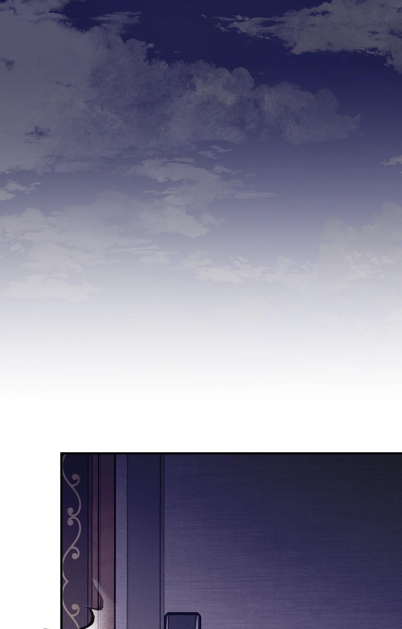 Symbiotic Relationship Between the Sun and the Moon - Chapter 48 Page 34
