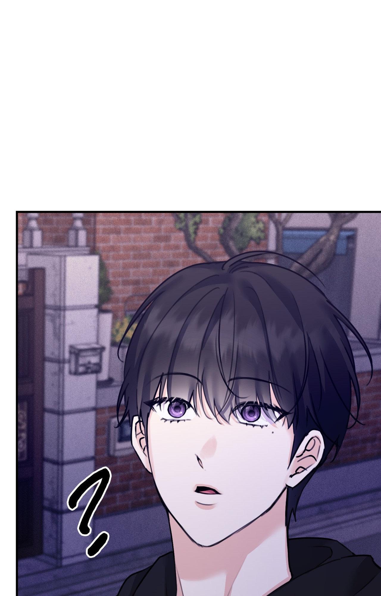 Symbiotic Relationship Between the Sun and the Moon - Chapter 48 Page 41
