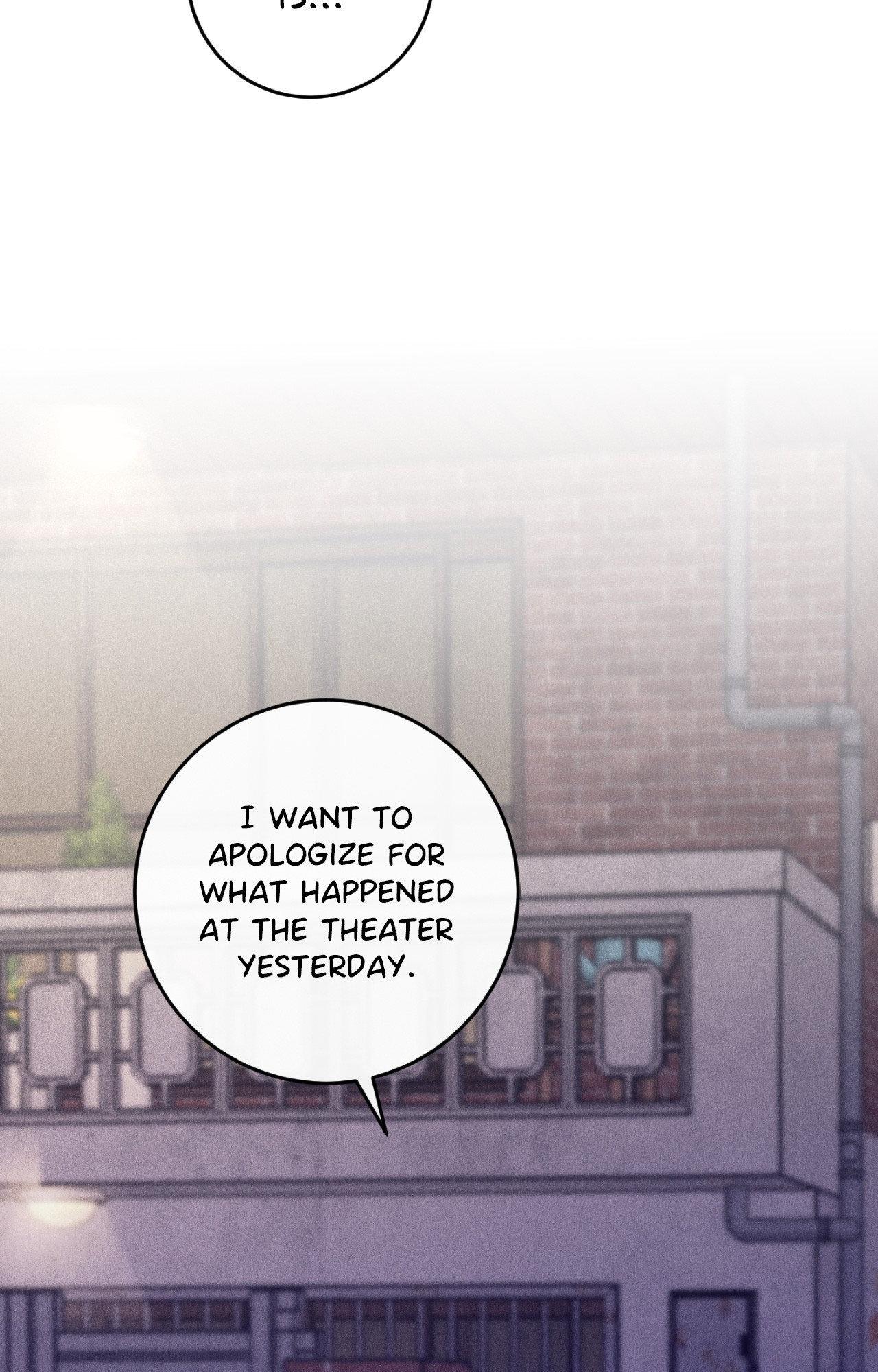 Symbiotic Relationship Between the Sun and the Moon - Chapter 48 Page 44