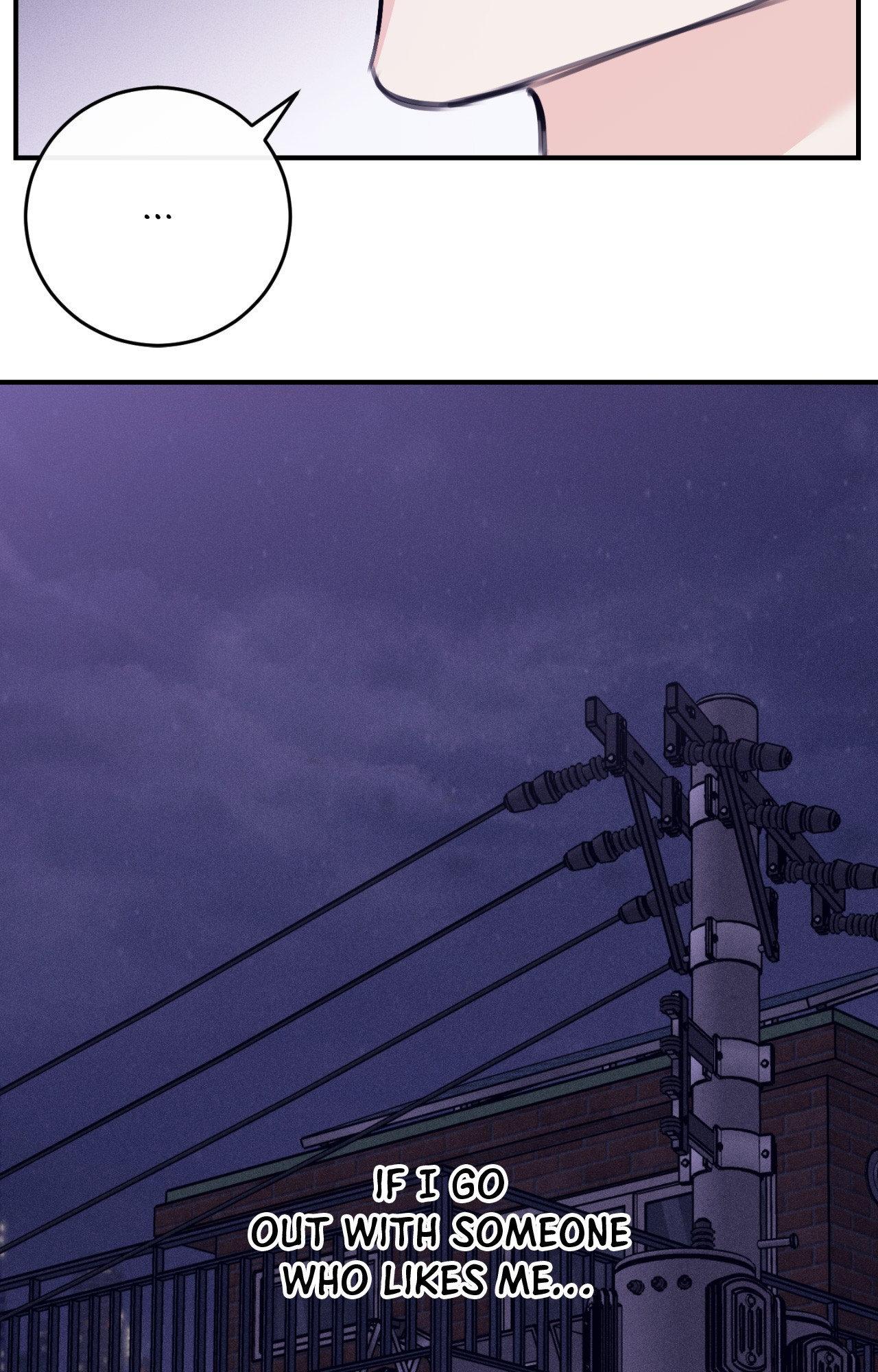 Symbiotic Relationship Between the Sun and the Moon - Chapter 48 Page 63