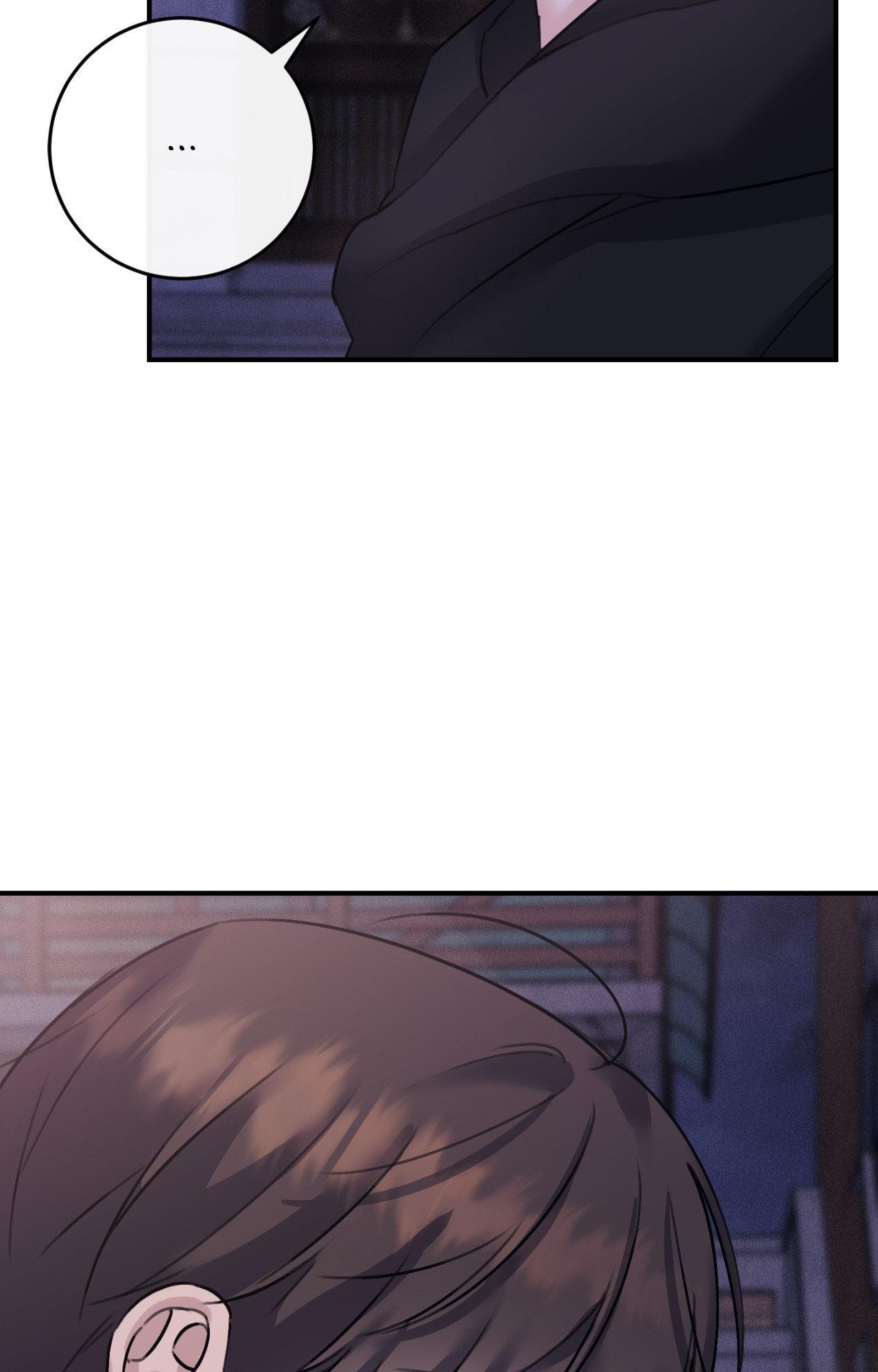 Symbiotic Relationship Between the Sun and the Moon - Chapter 48 Page 71