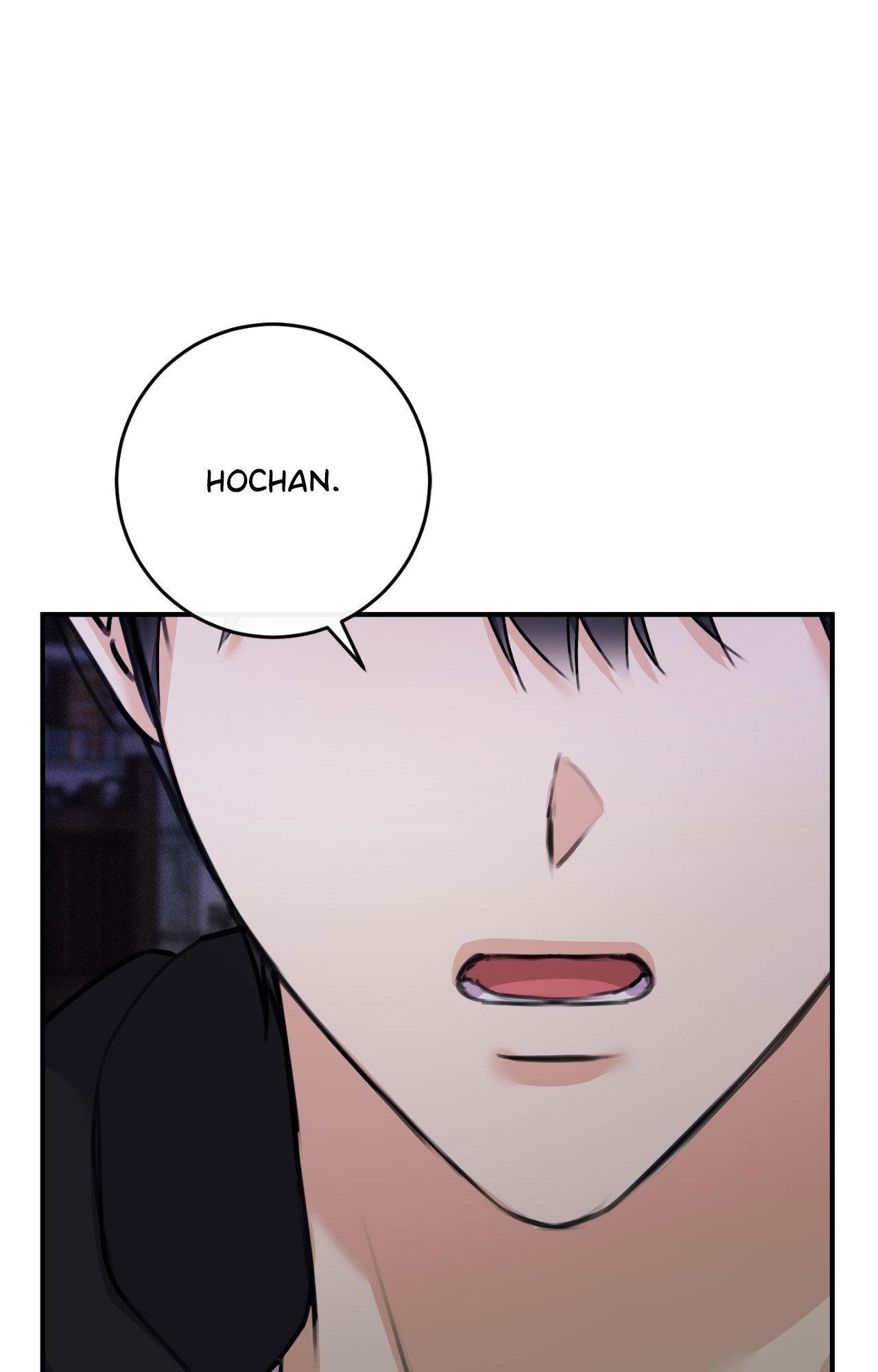 Symbiotic Relationship Between the Sun and the Moon - Chapter 48 Page 73