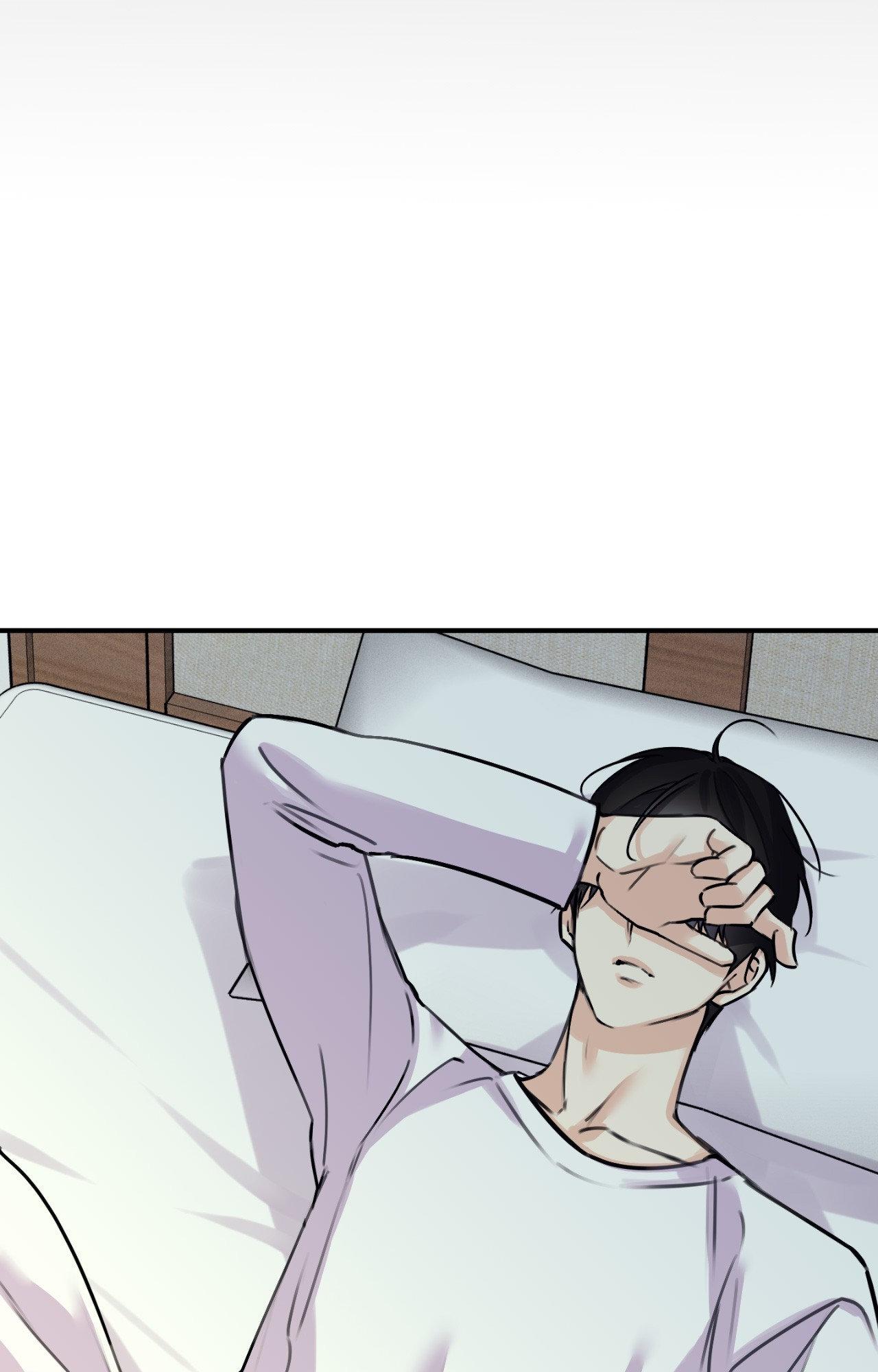Symbiotic Relationship Between the Sun and the Moon - Chapter 48 Page 8