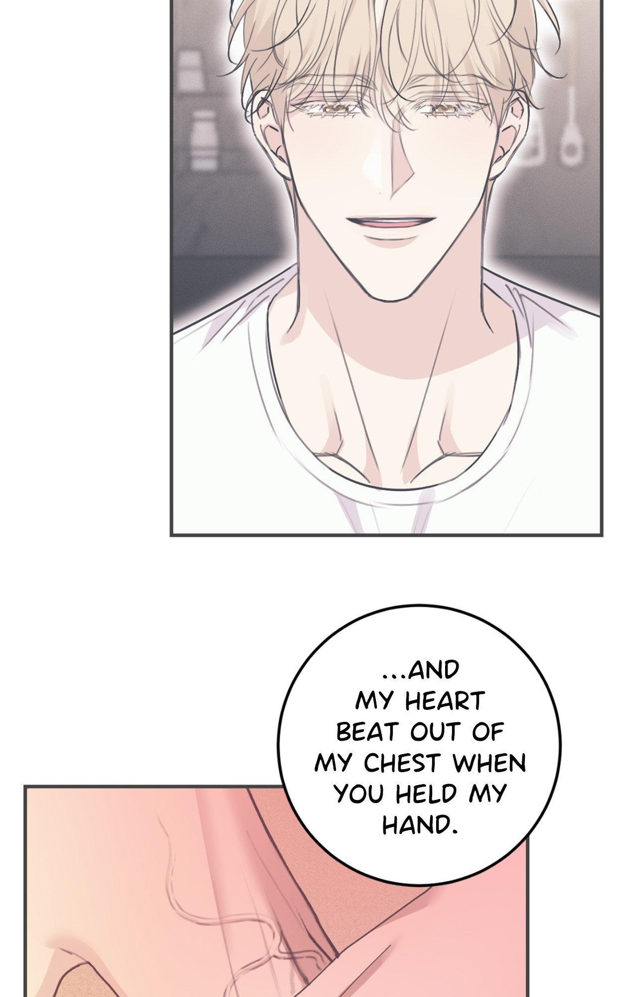 Symbiotic Relationship Between the Sun and the Moon - Chapter 48 Page 81